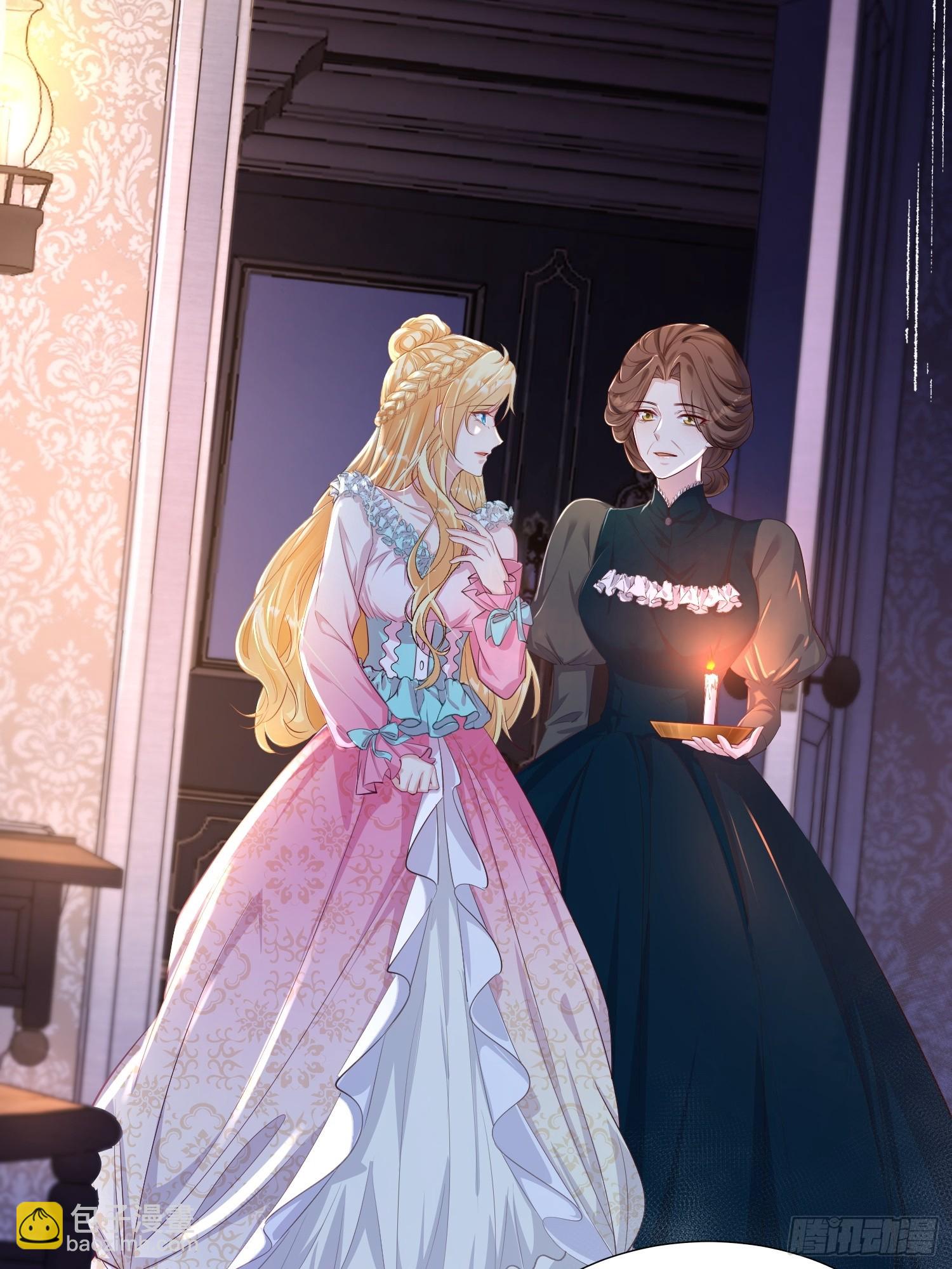 第18话：命不久矣(1/2)-第18话