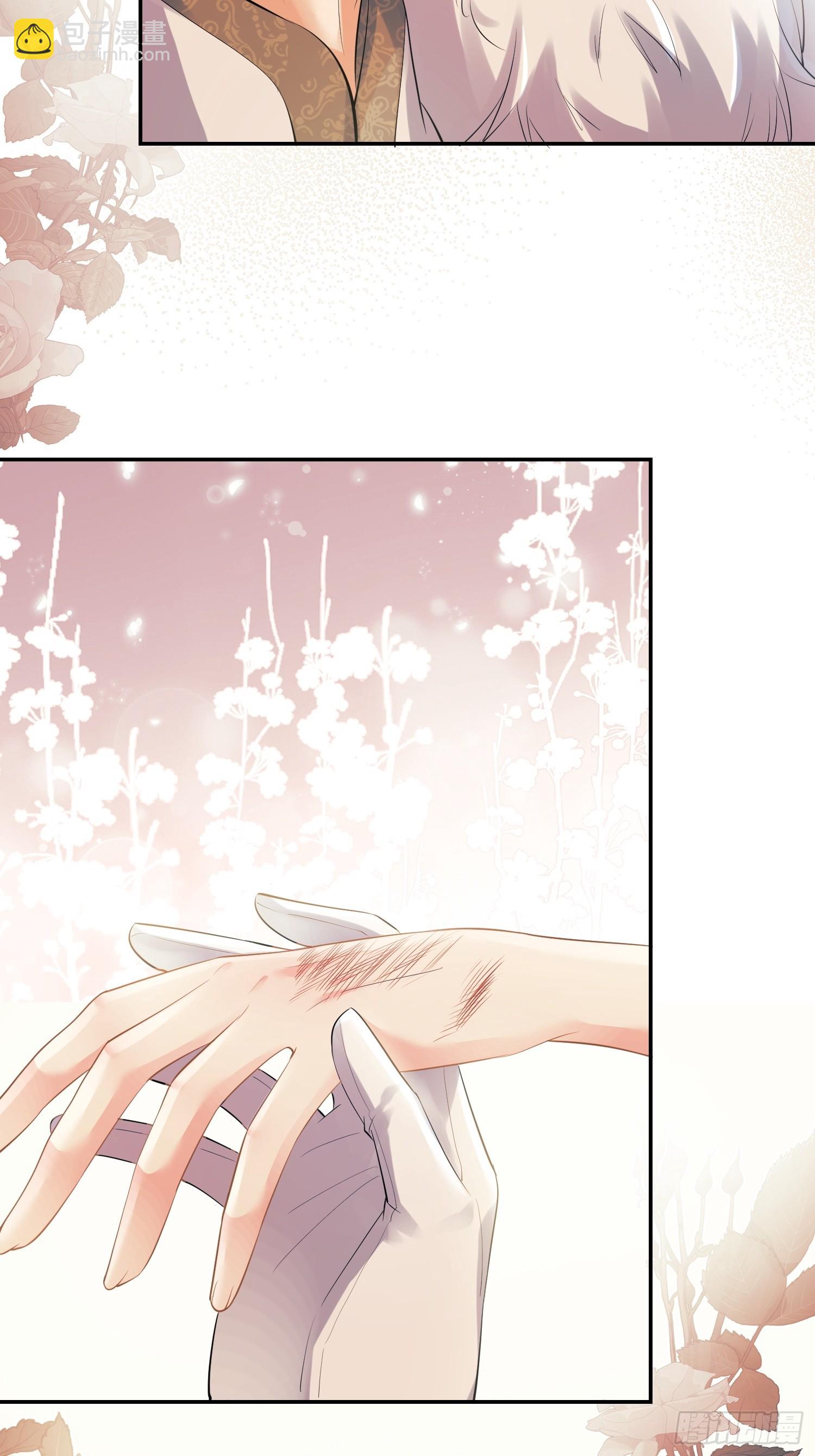 第18话：命不久矣(1/2)-第18话