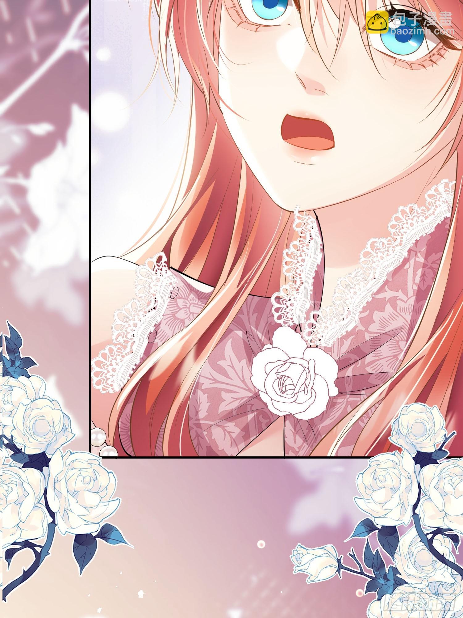 第18话：命不久矣(1/2)-第18话