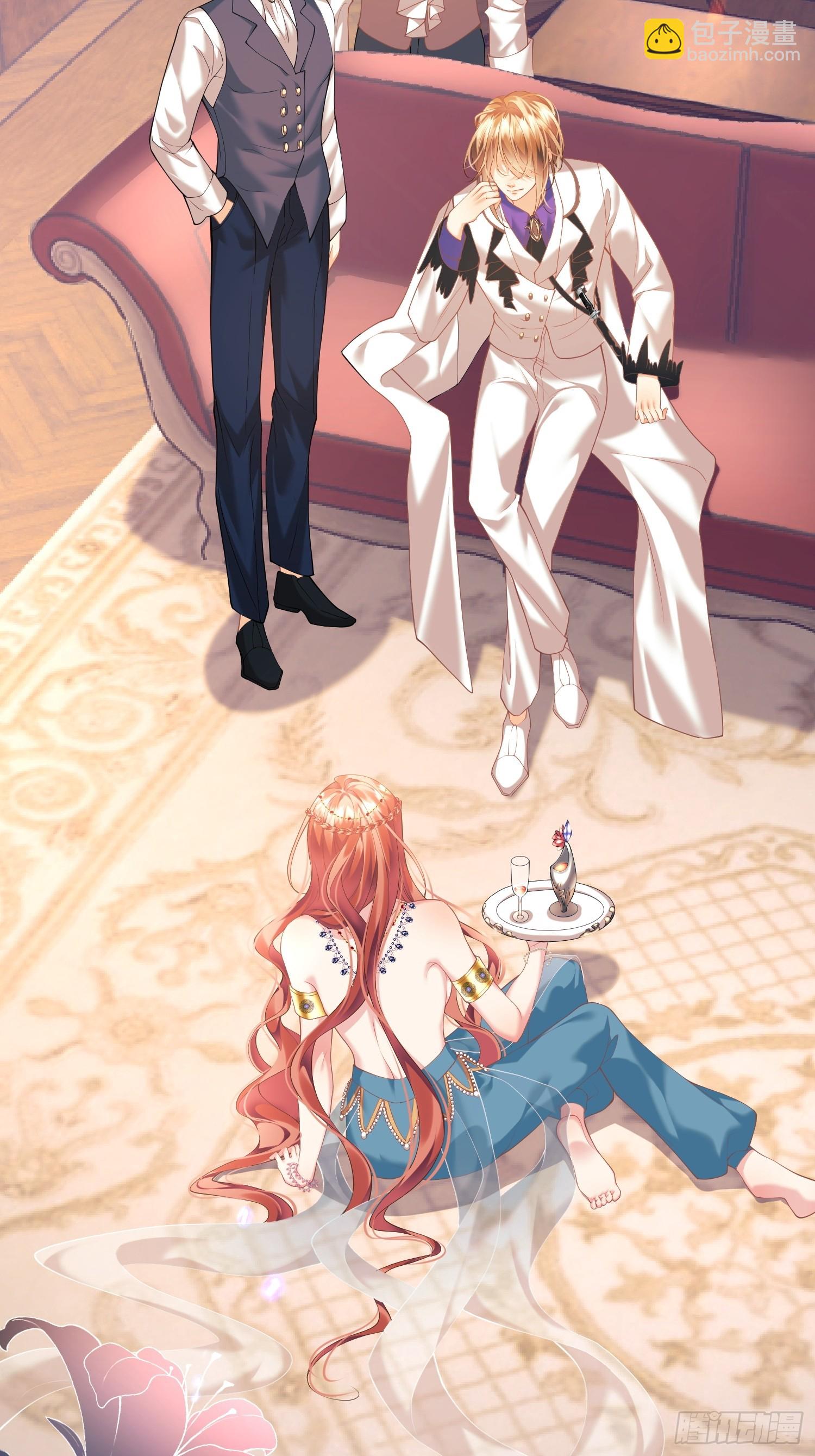 第2话：梦醒-第2话