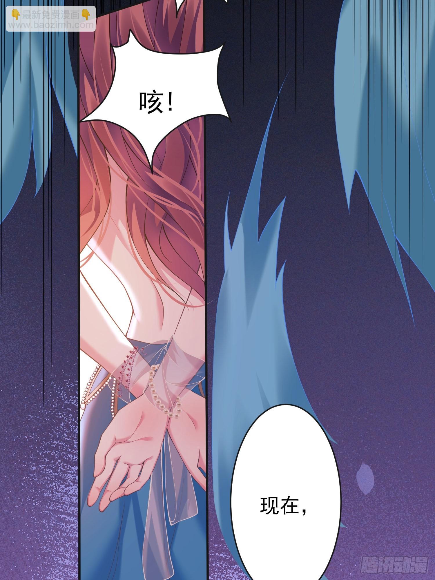 第2话：梦醒-第2话