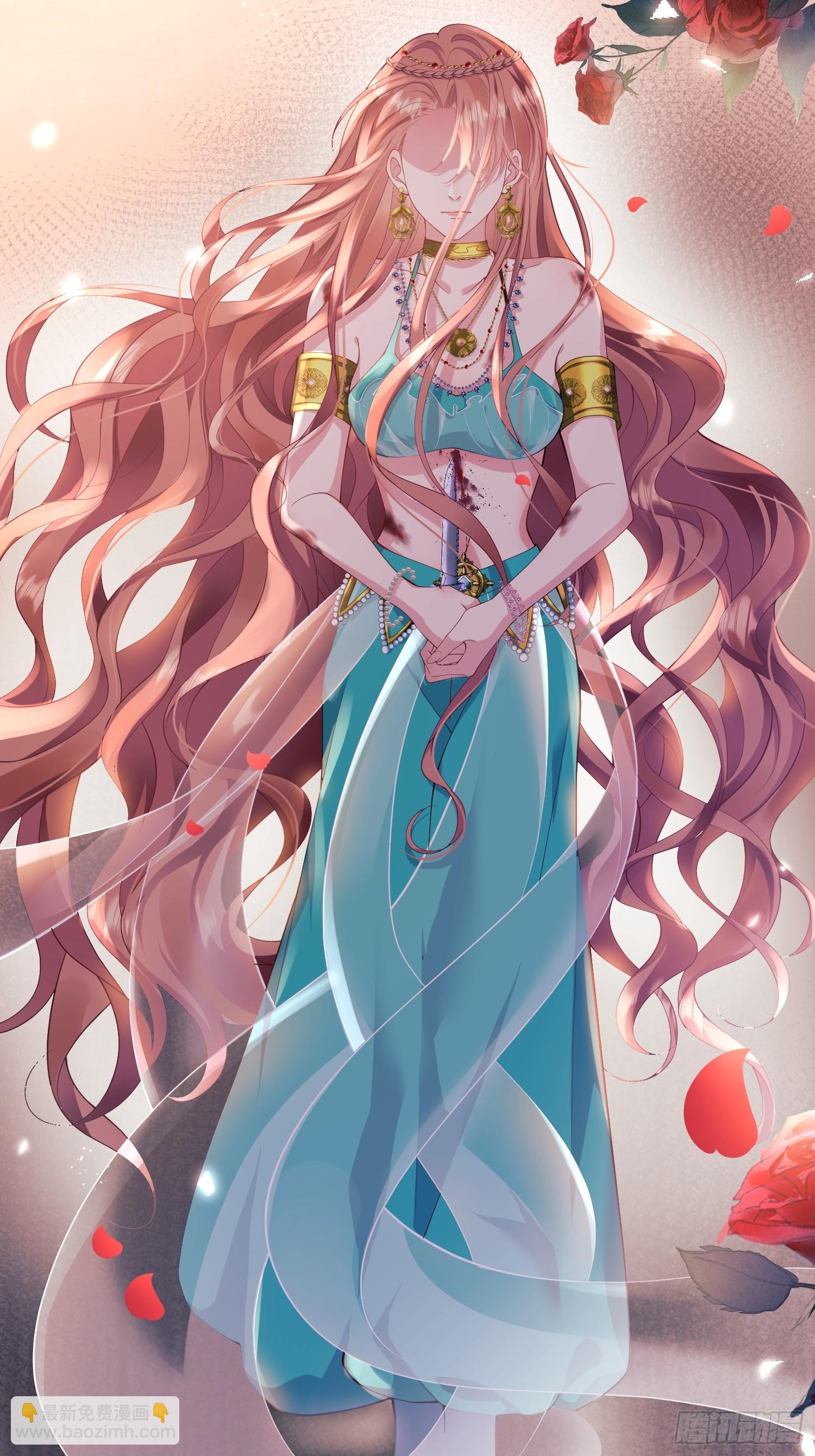 第2话：梦醒-第2话