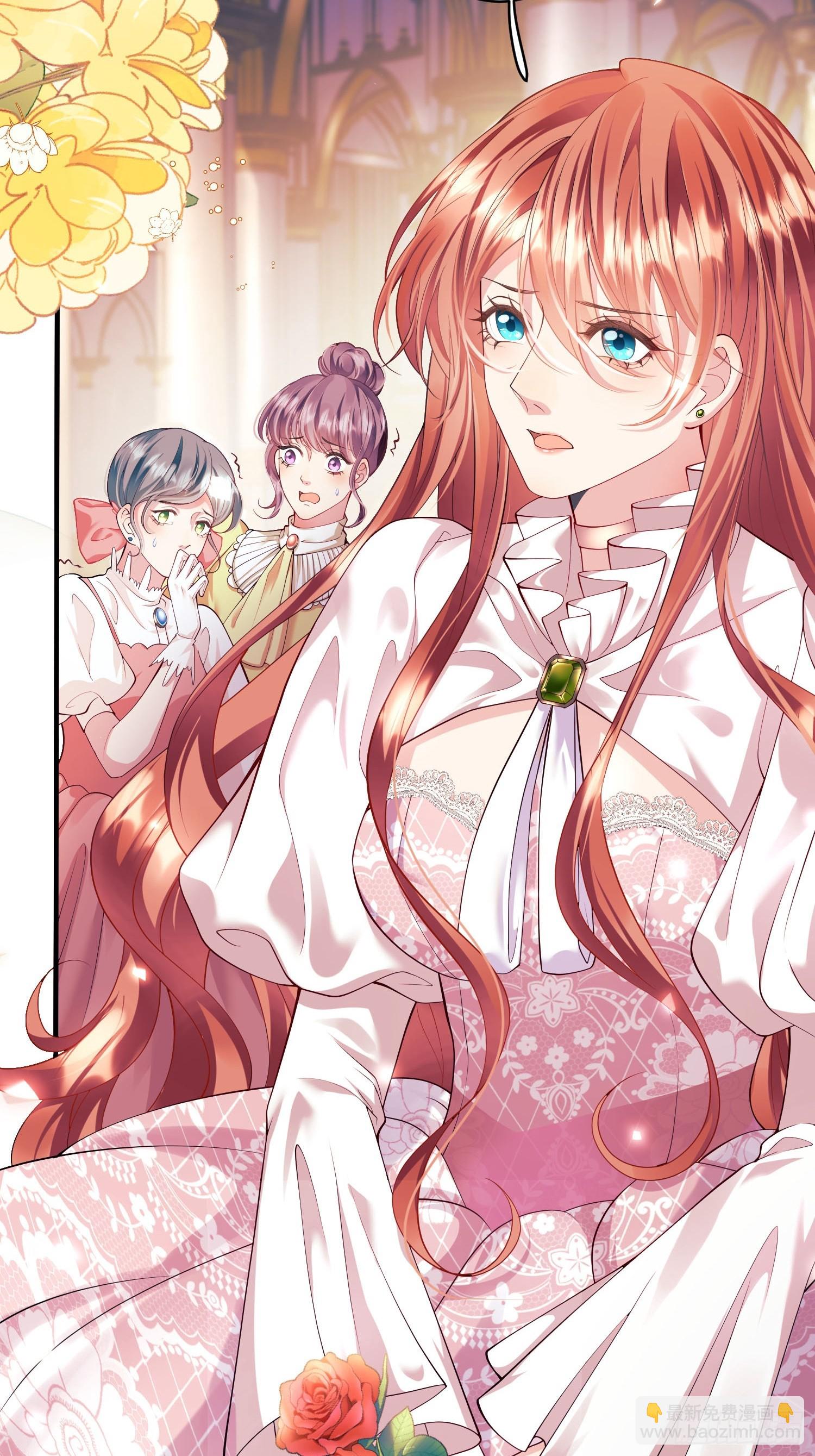 第2话：梦醒-第2话