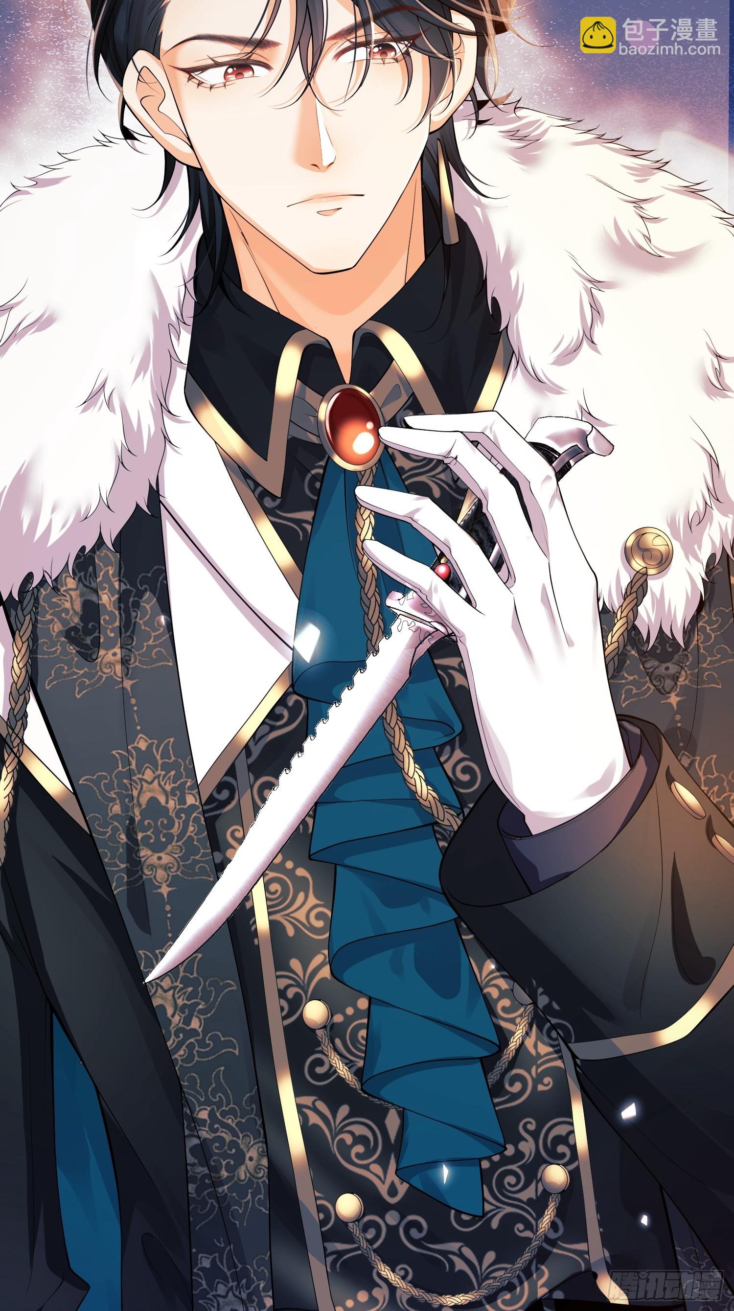 第2话：梦醒-第2话