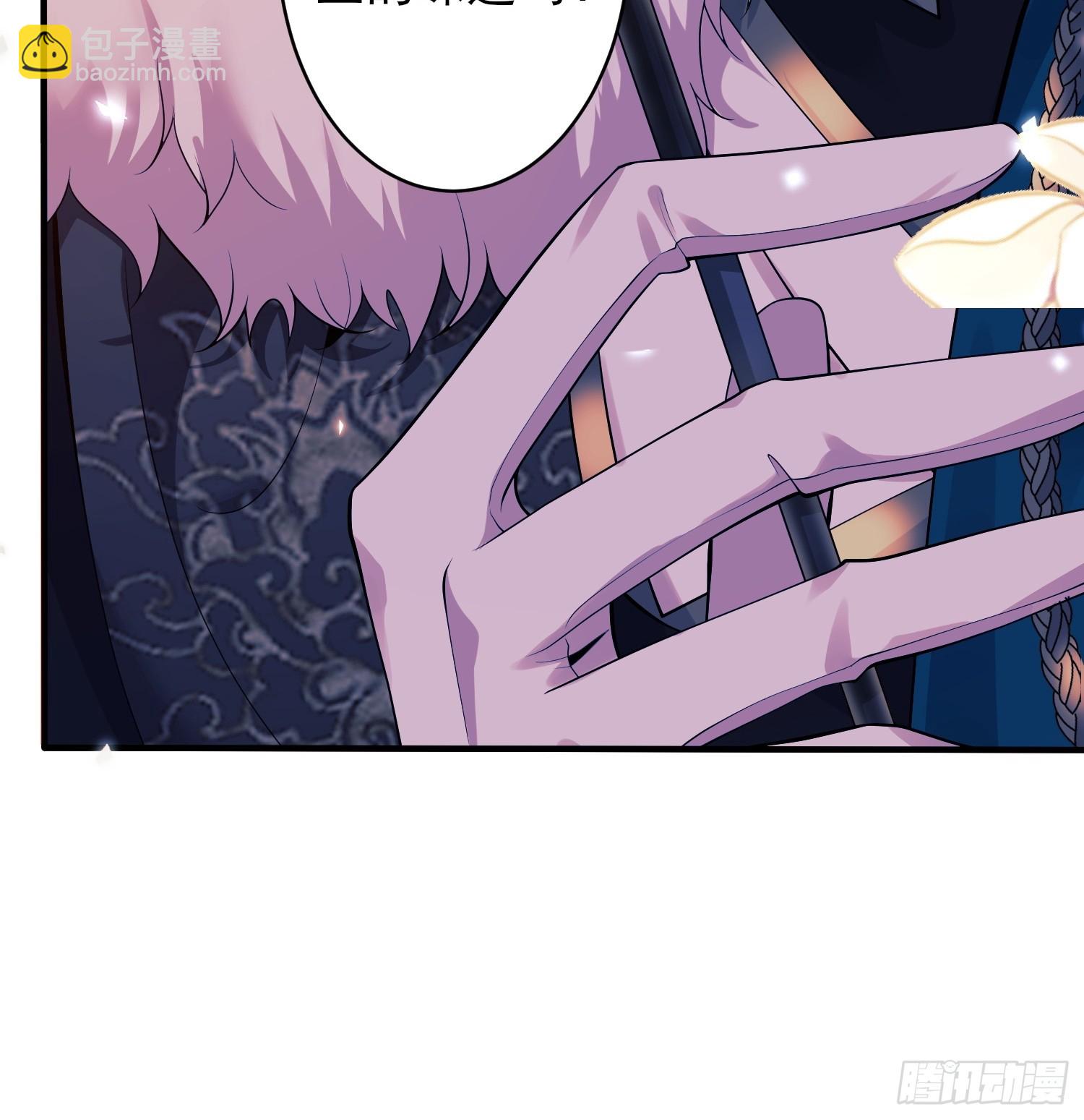 第2话：梦醒-第2话