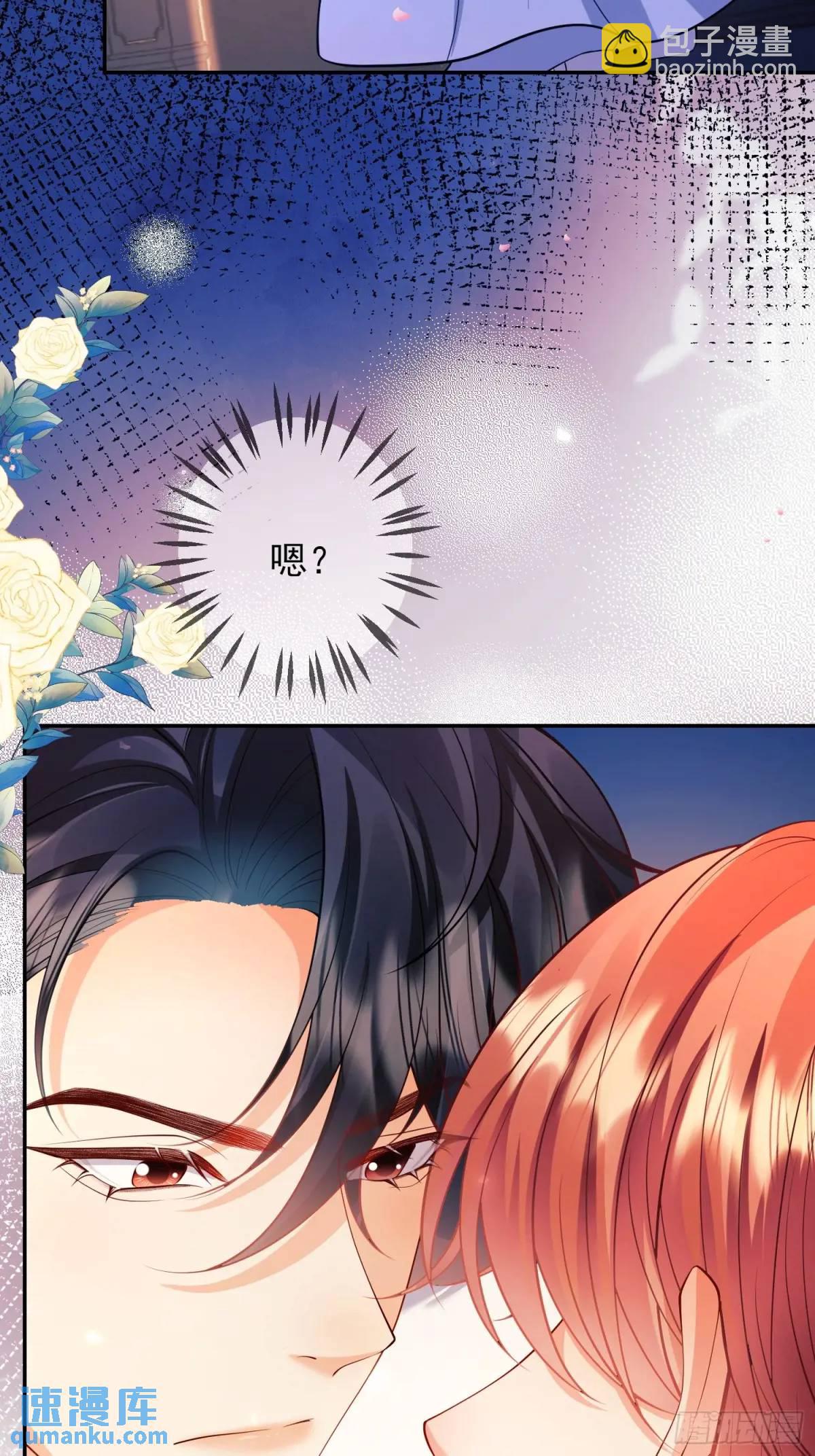 第20话：再次入狱-第20话