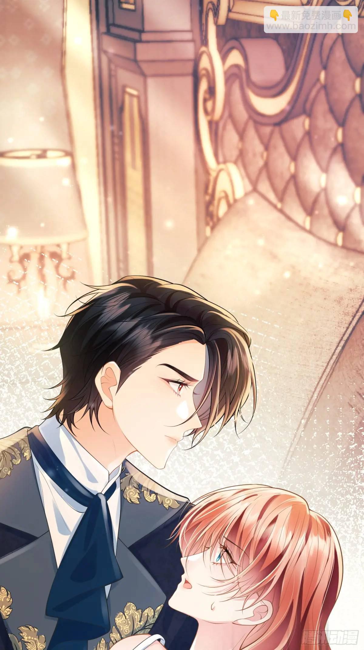 第20话：再次入狱-第20话