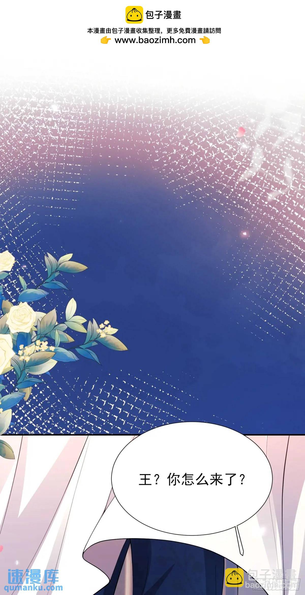 第20话：再次入狱-第20话