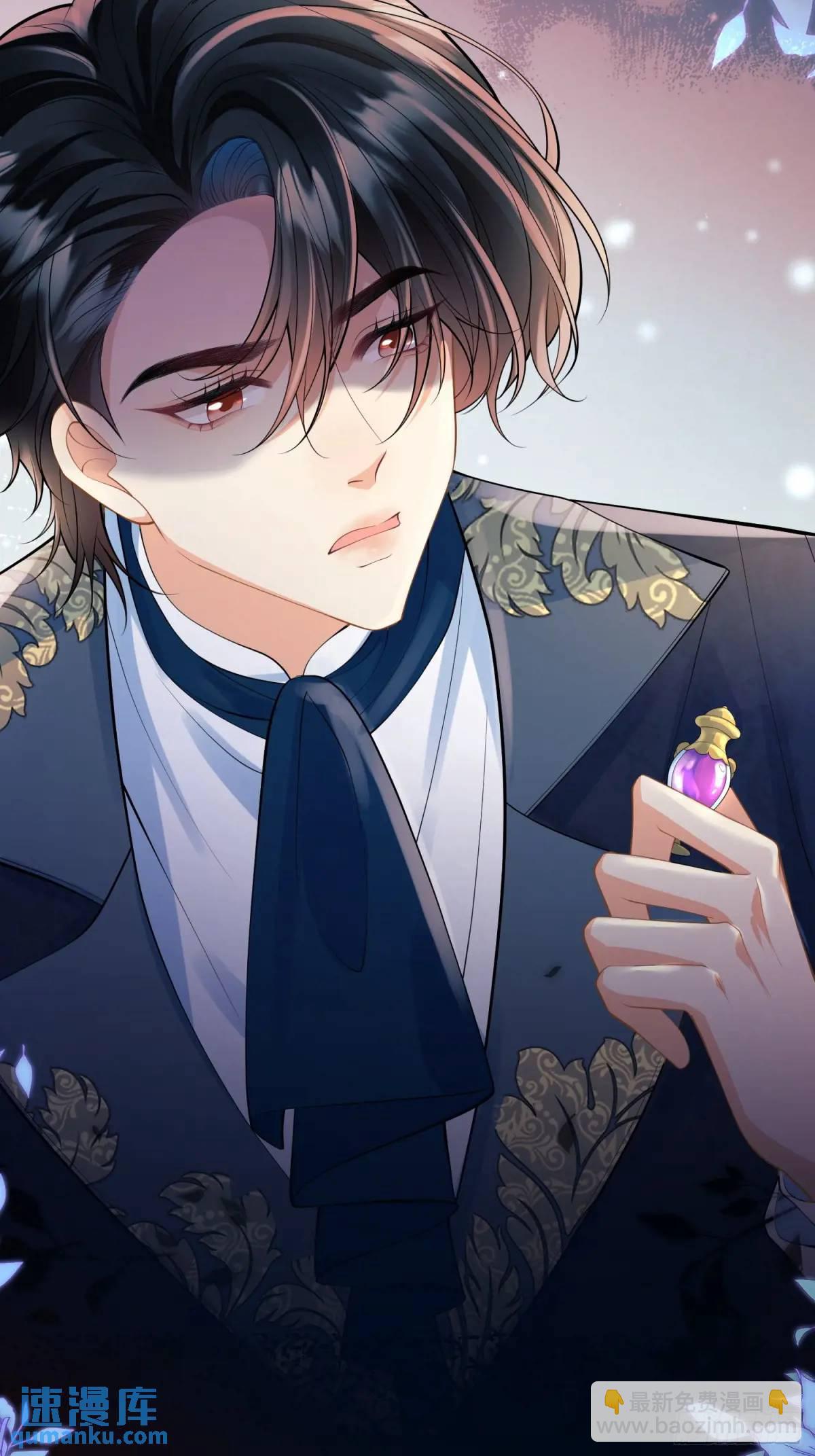 第20话：再次入狱-第20话