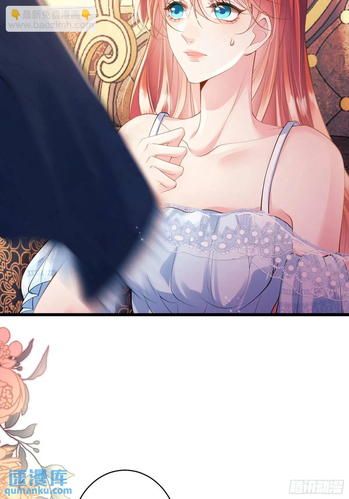 第20话：再次入狱-第20话