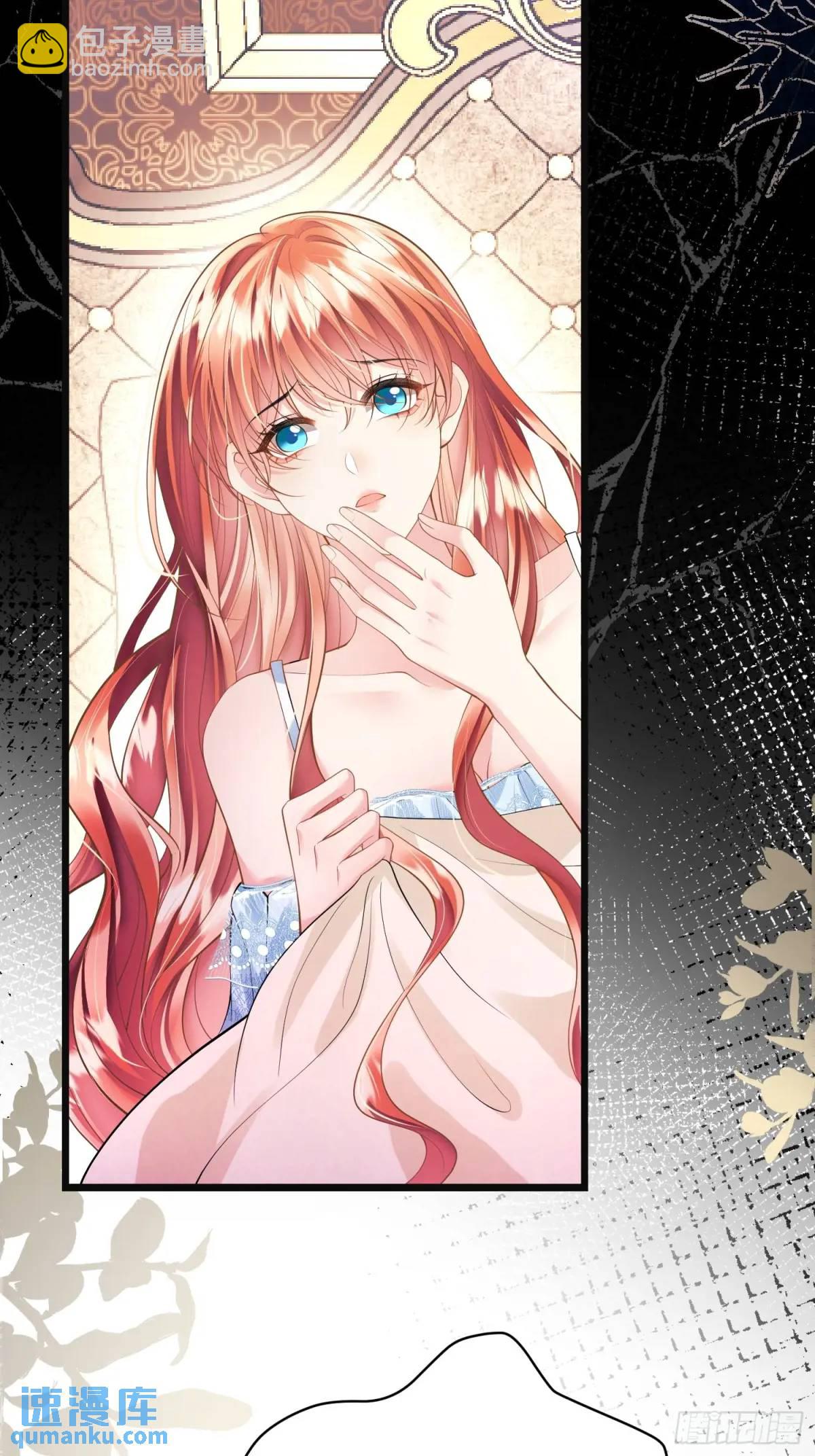 第20话：再次入狱-第20话