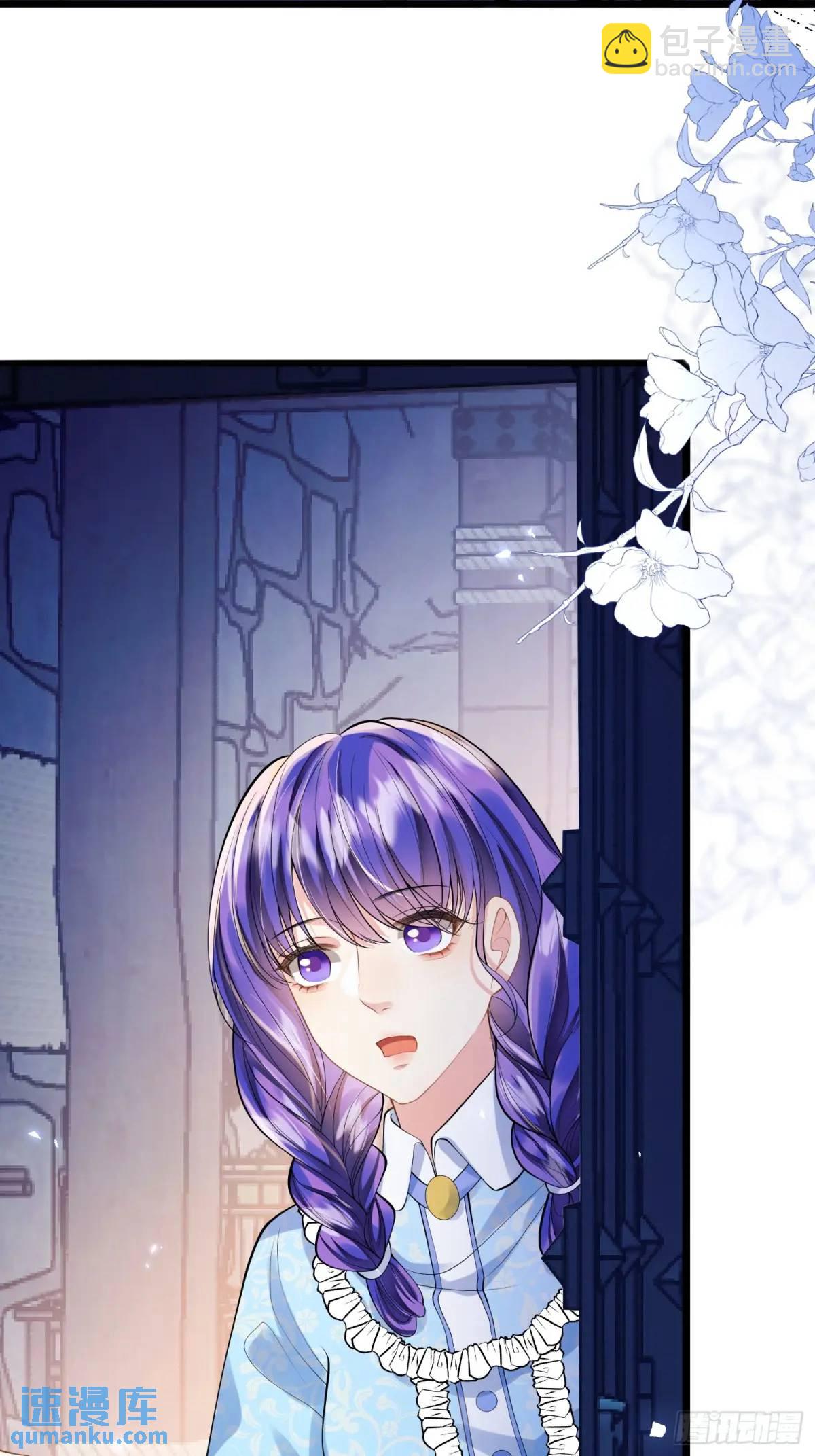 第20话：再次入狱-第20话