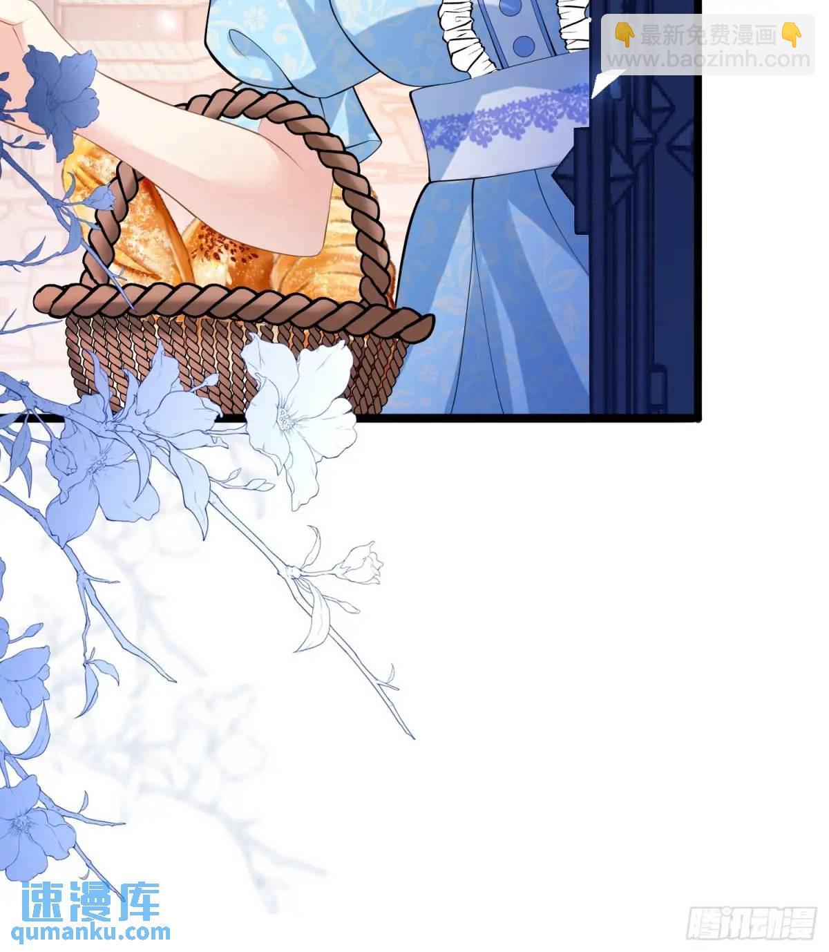 第20话：再次入狱-第20话