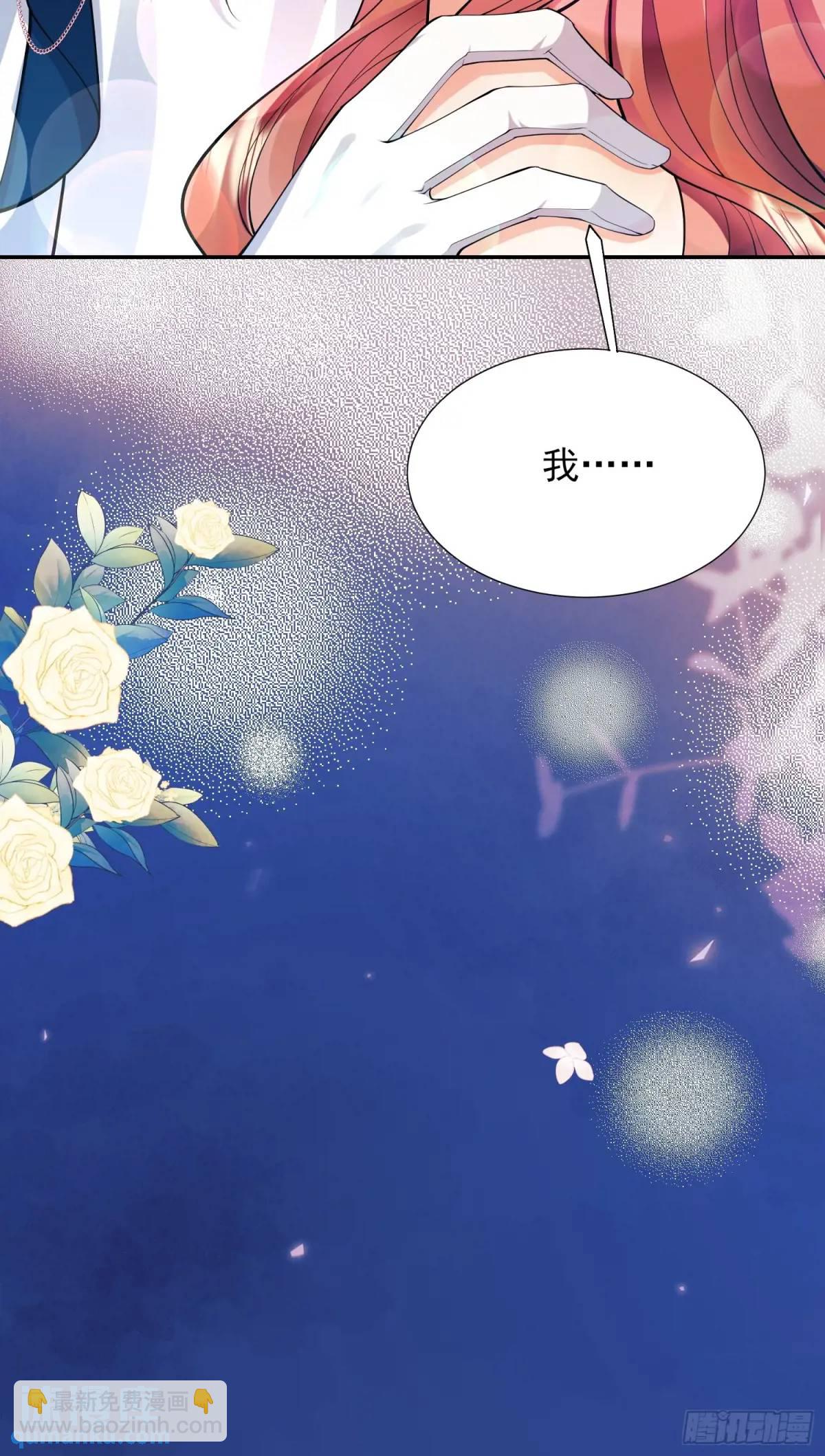 第20话：再次入狱-第20话