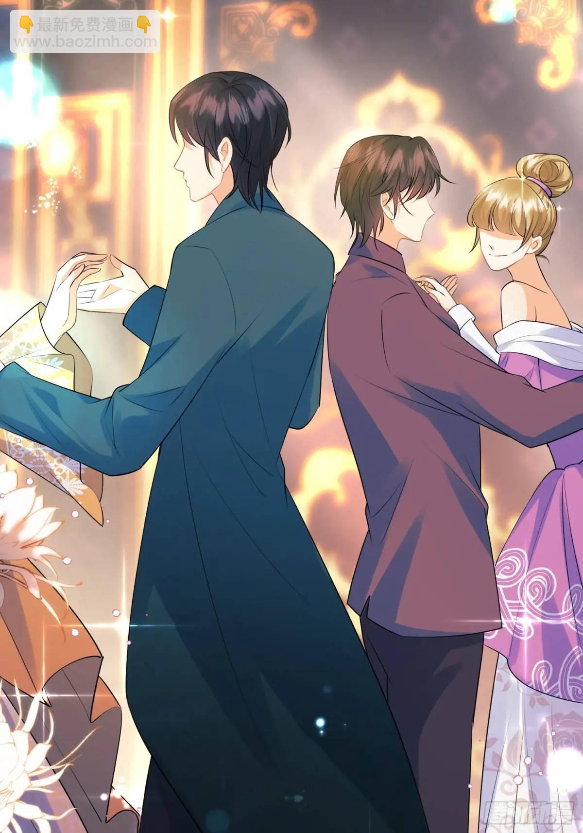 第22话：自恋鬼(1/2)-第22话