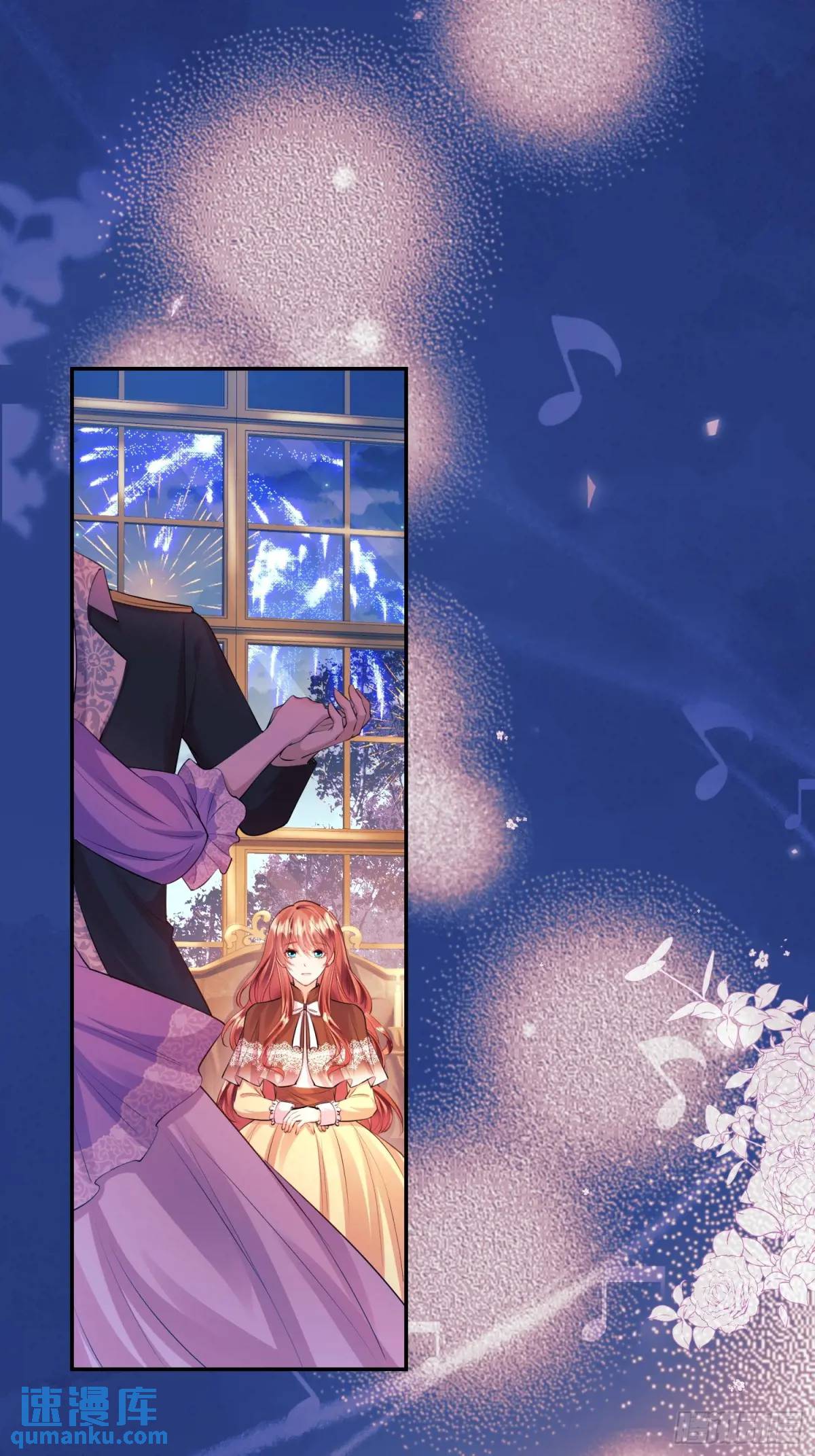 第22话：自恋鬼(1/2)-第22话