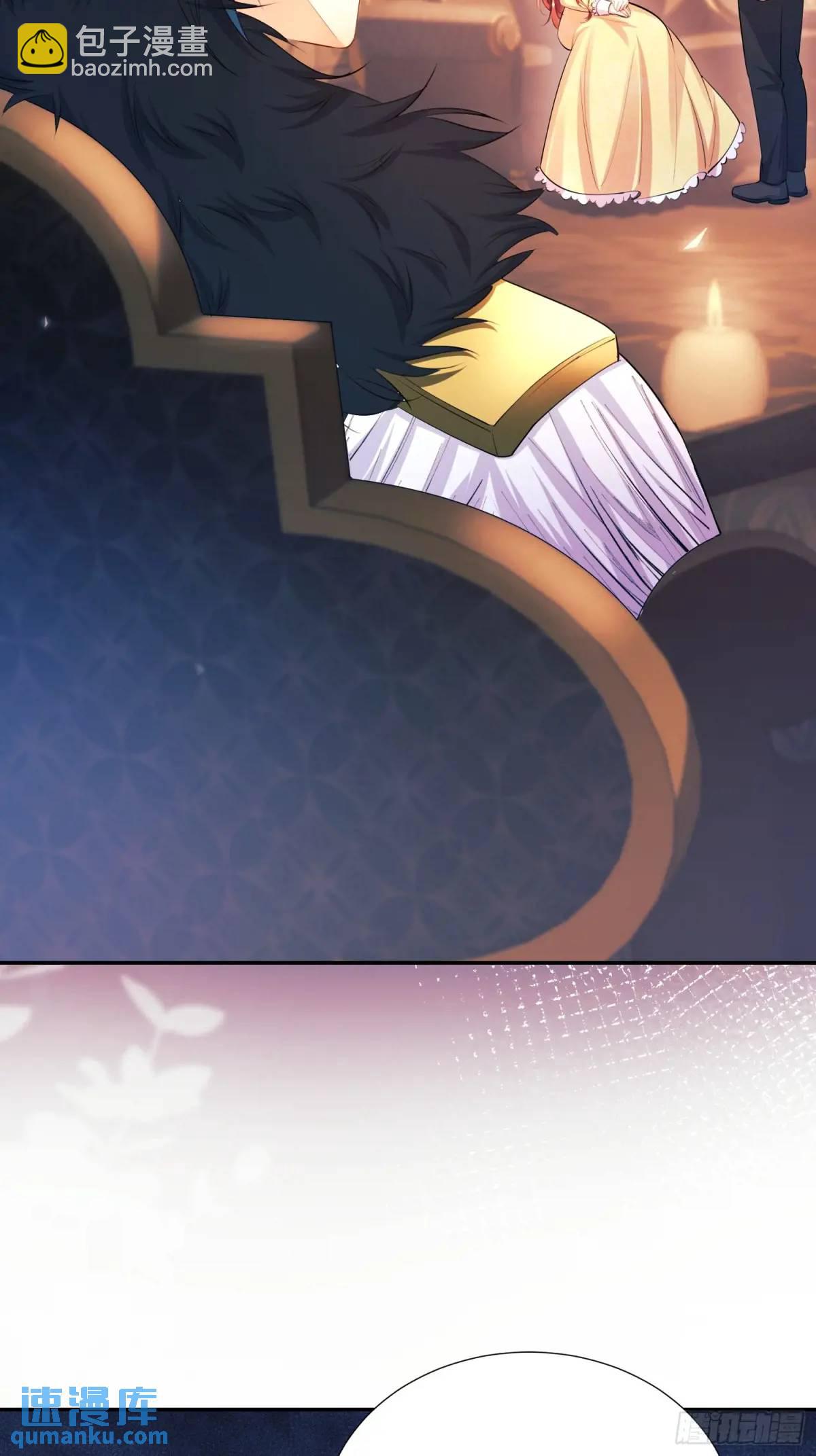 第22话：自恋鬼(1/2)-第22话