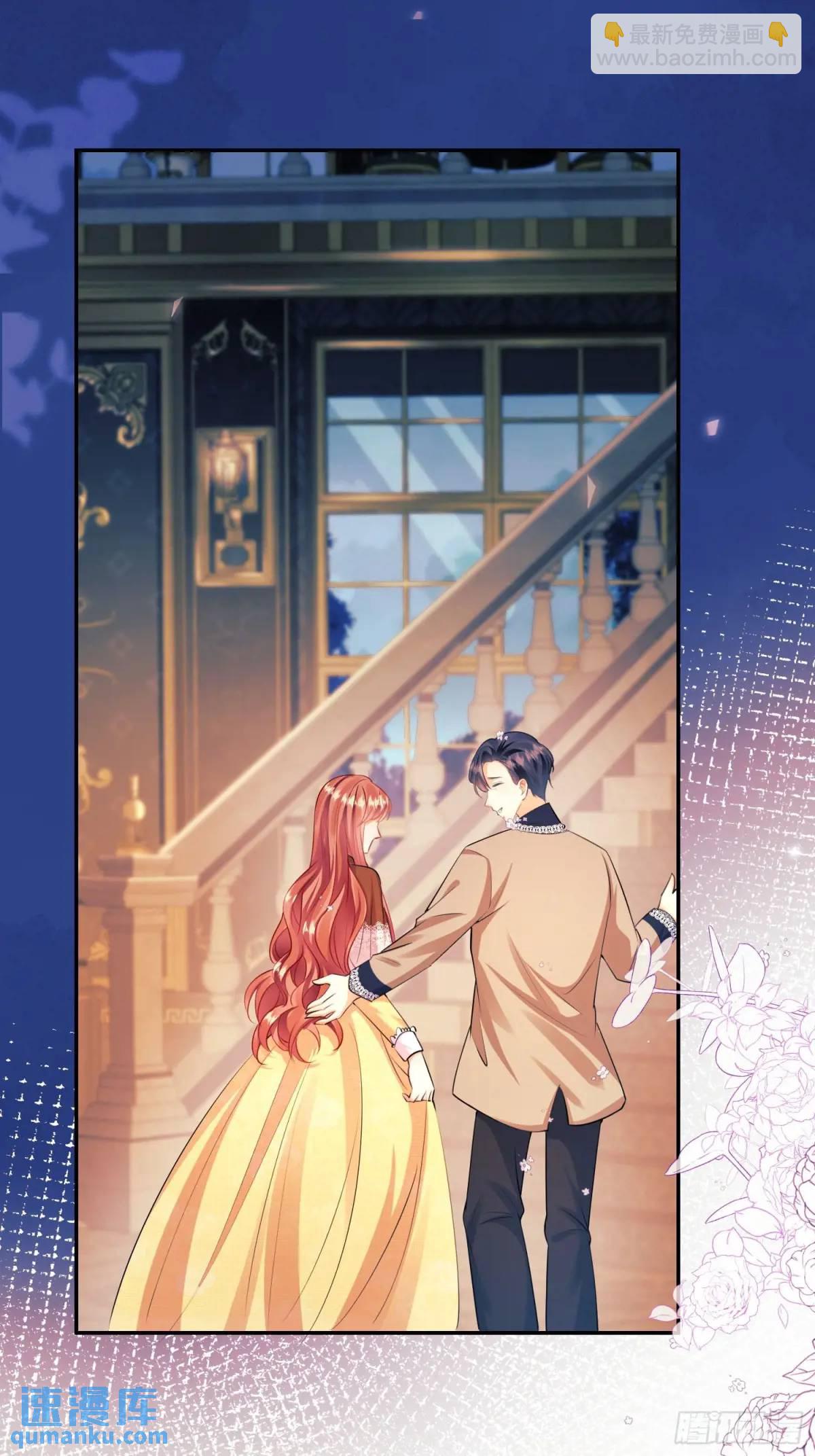 第22话：自恋鬼(1/2)-第22话