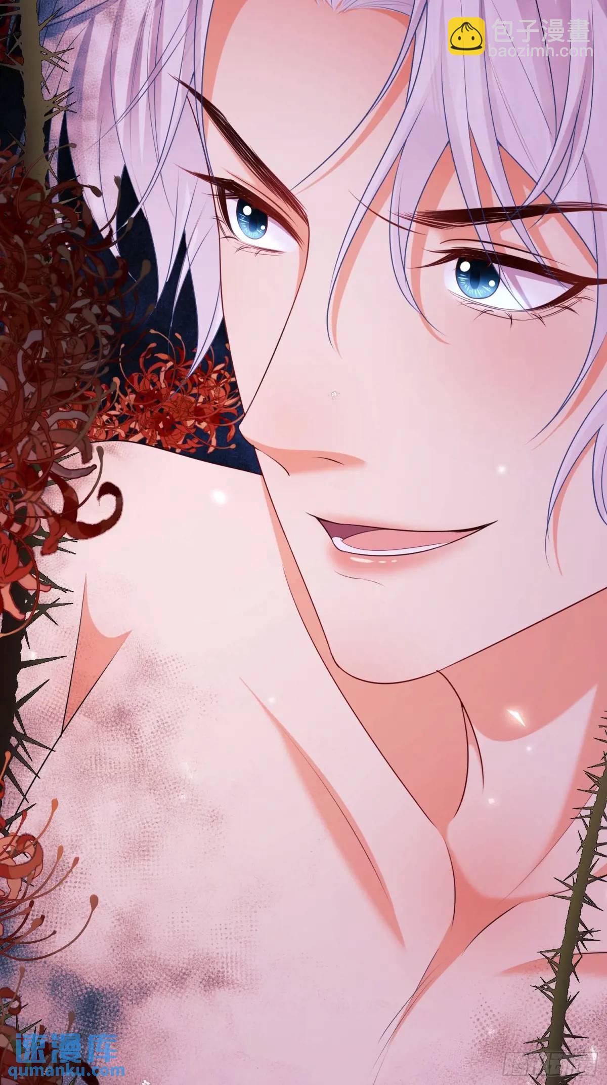 第22话：自恋鬼(1/2)-第22话