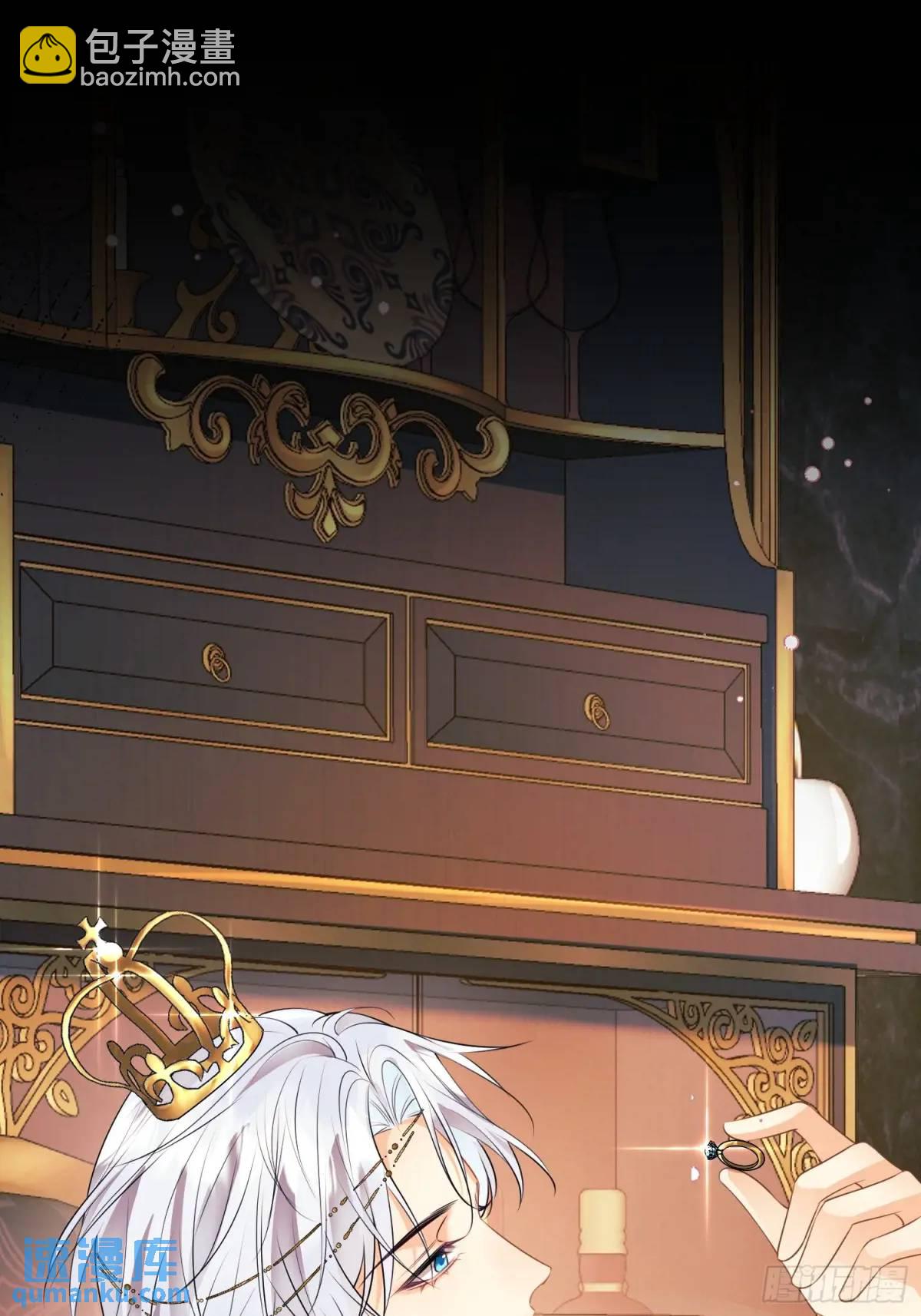 第22话：自恋鬼(1/2)-第22话