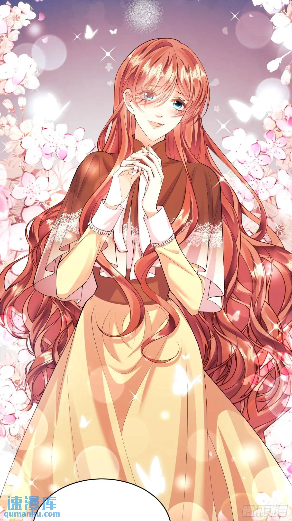 第22话：自恋鬼(1/2)-第22话