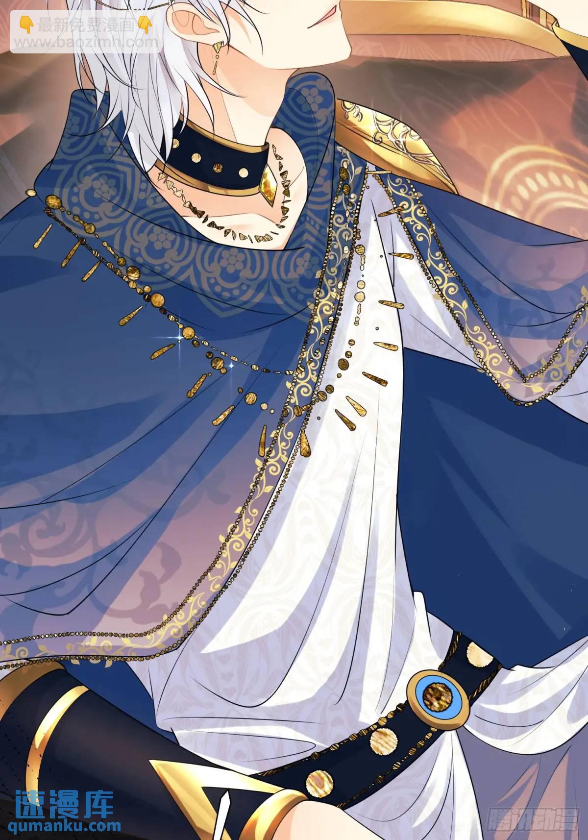 第22话：自恋鬼(1/2)-第22话