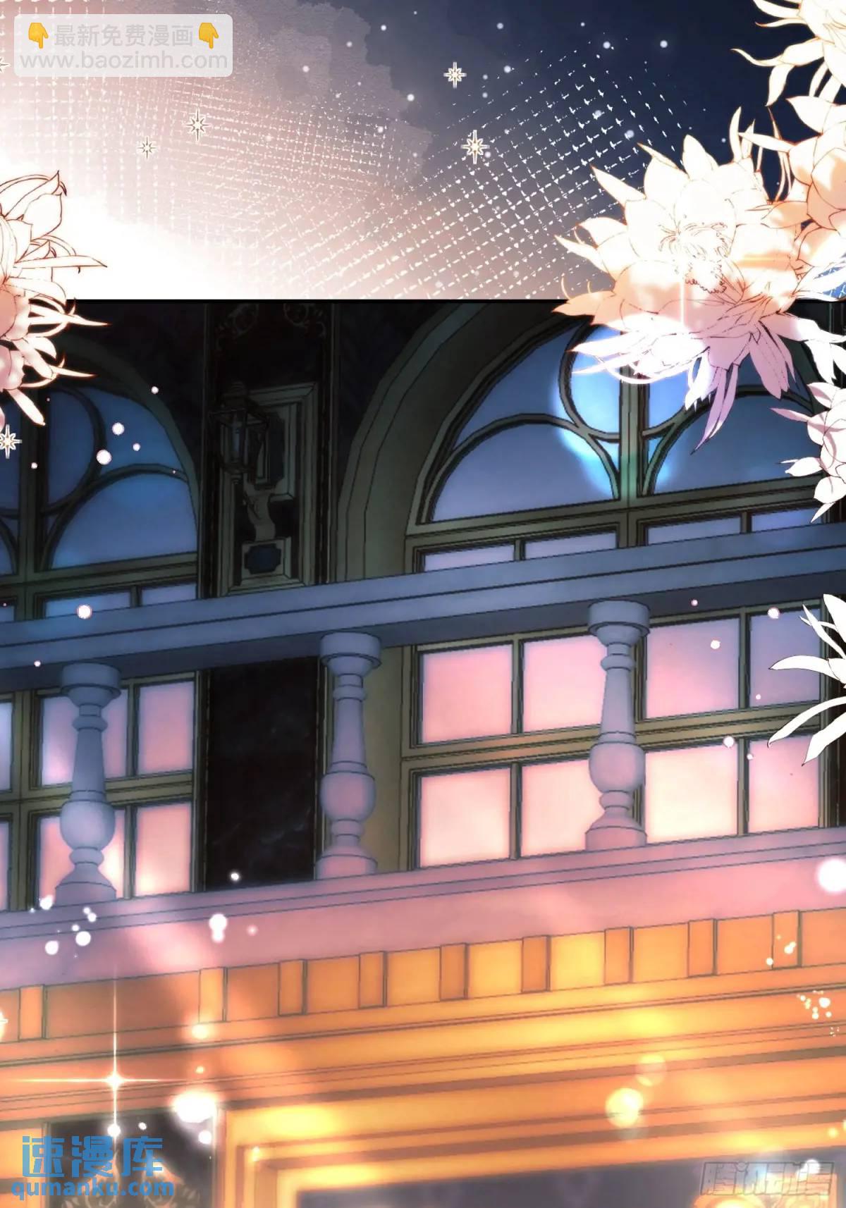 第22话：自恋鬼(1/2)-第22话