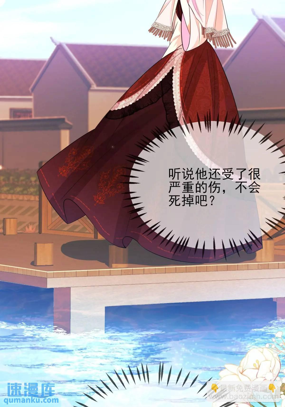 第24话：你人还怪好嘞-第24话