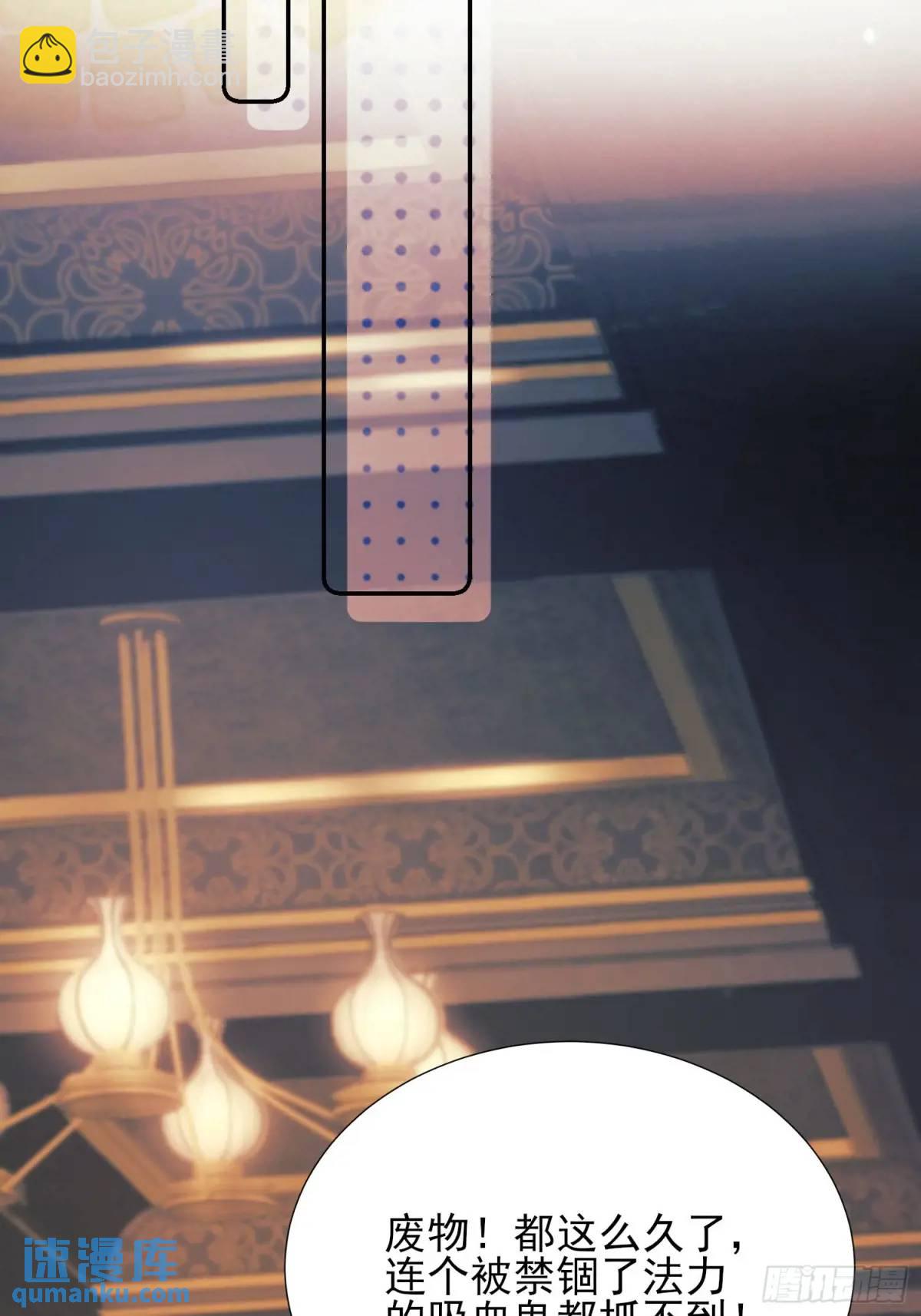 第24话：你人还怪好嘞-第24话