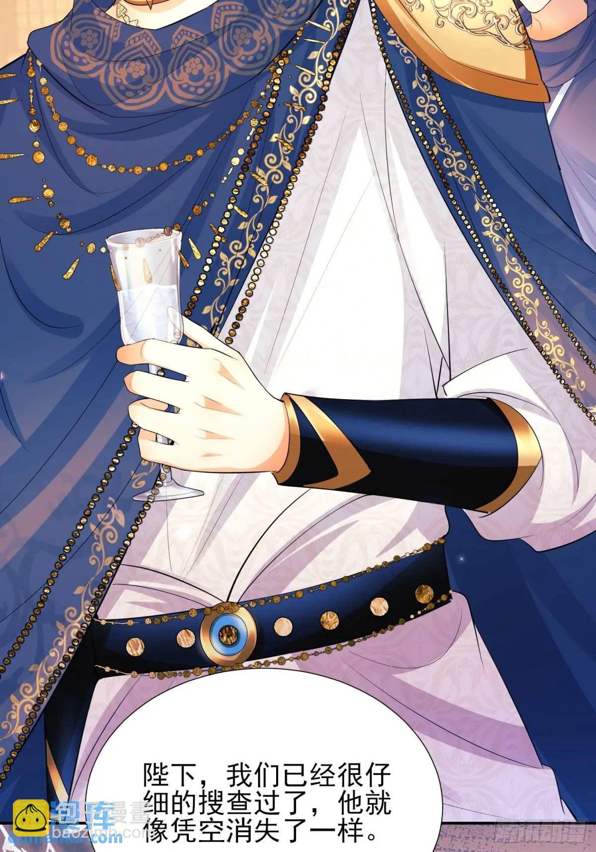 第24话：你人还怪好嘞-第24话