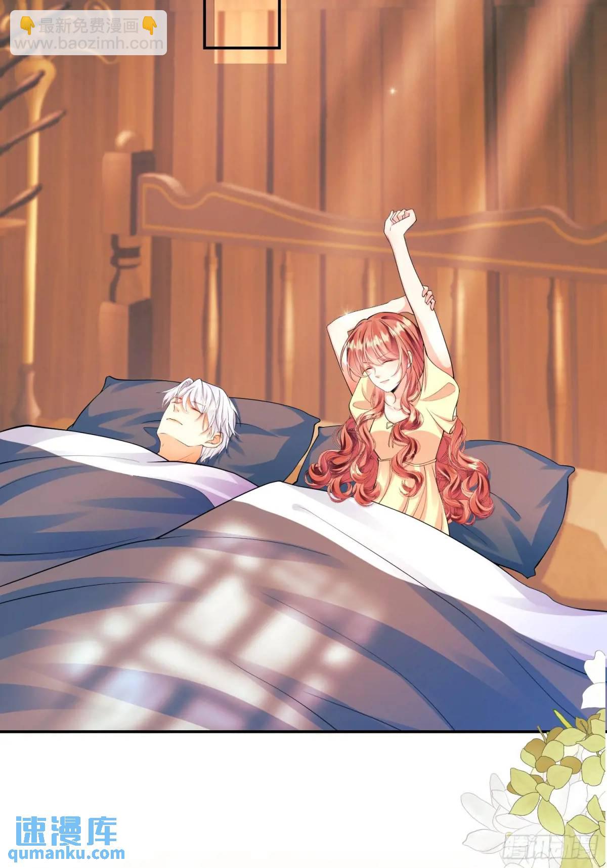 第28话：缘由-第28话