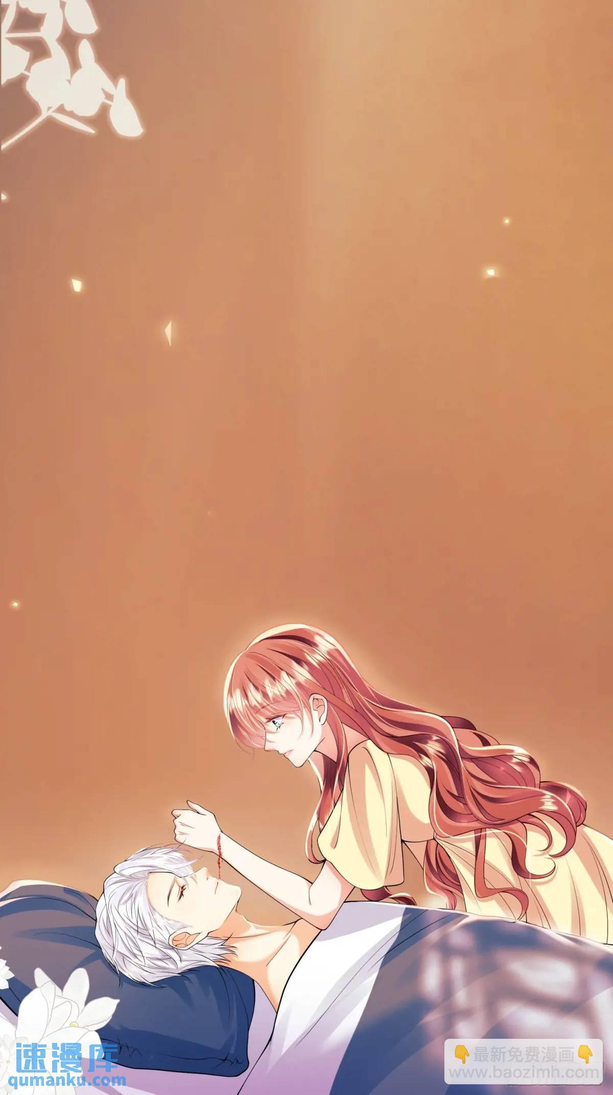 第28话：缘由-第28话