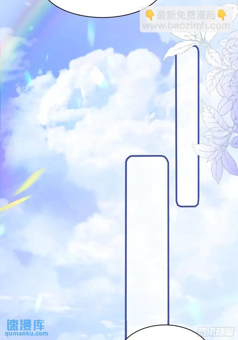 第30话：迎接主人-第30话