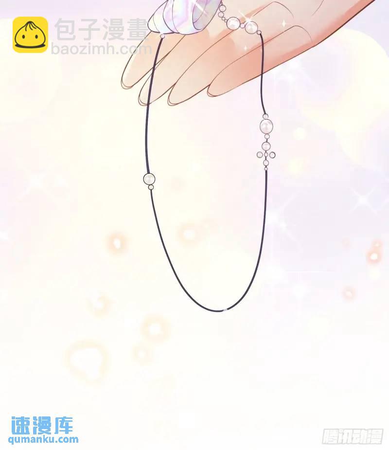 第30话：迎接主人-第30话