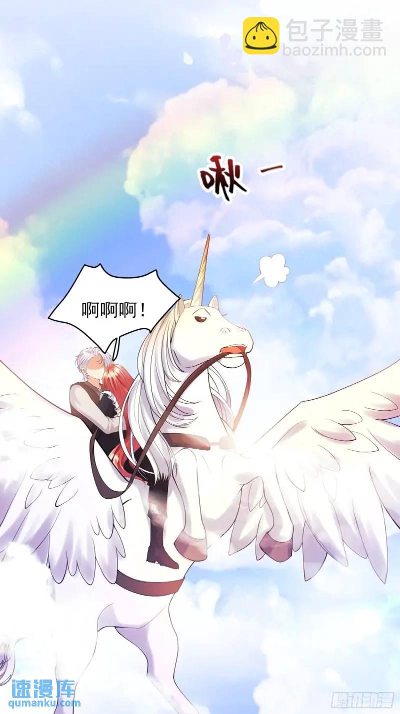 第30话：迎接主人-第30话