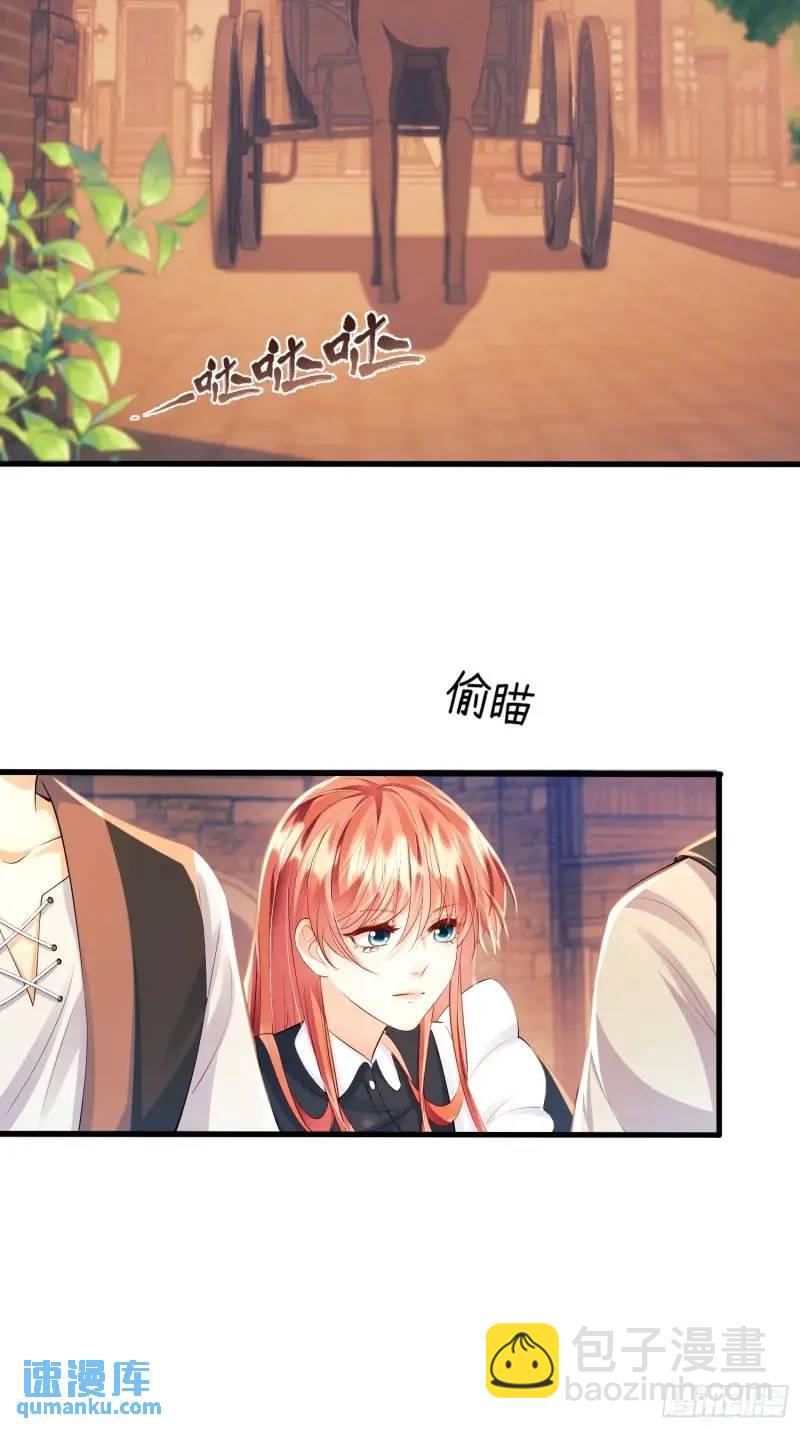 第30话：迎接主人-第30话