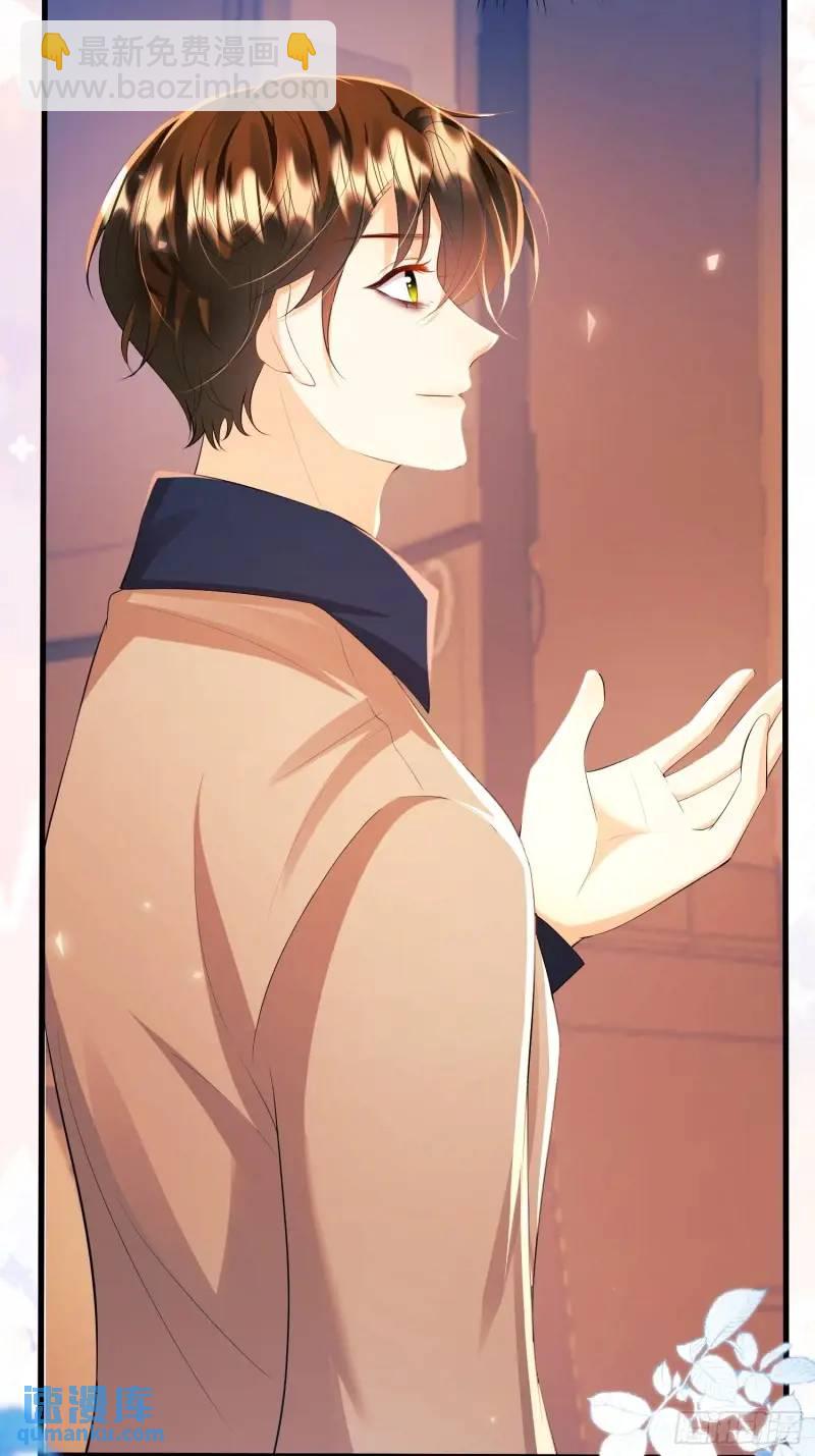 第30话：迎接主人-第30话