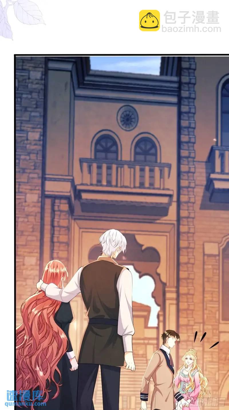 第30话：迎接主人-第30话