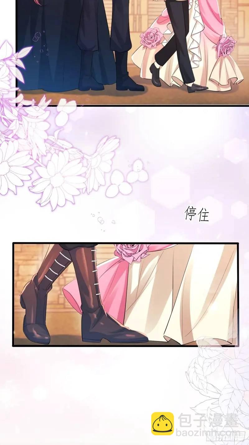 第30话：迎接主人-第30话