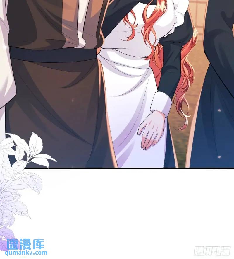 第30话：迎接主人-第30话