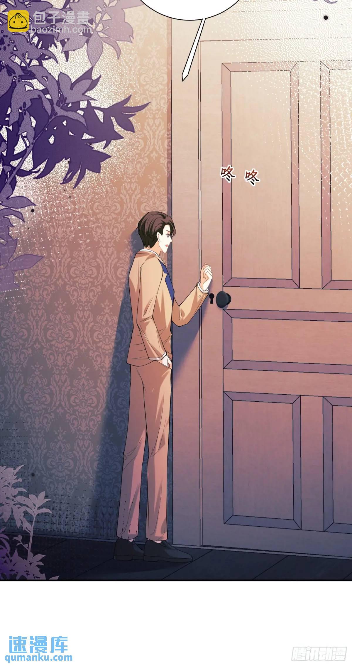 第32话：&ldquo;姐妹情&rdquo;-第32话