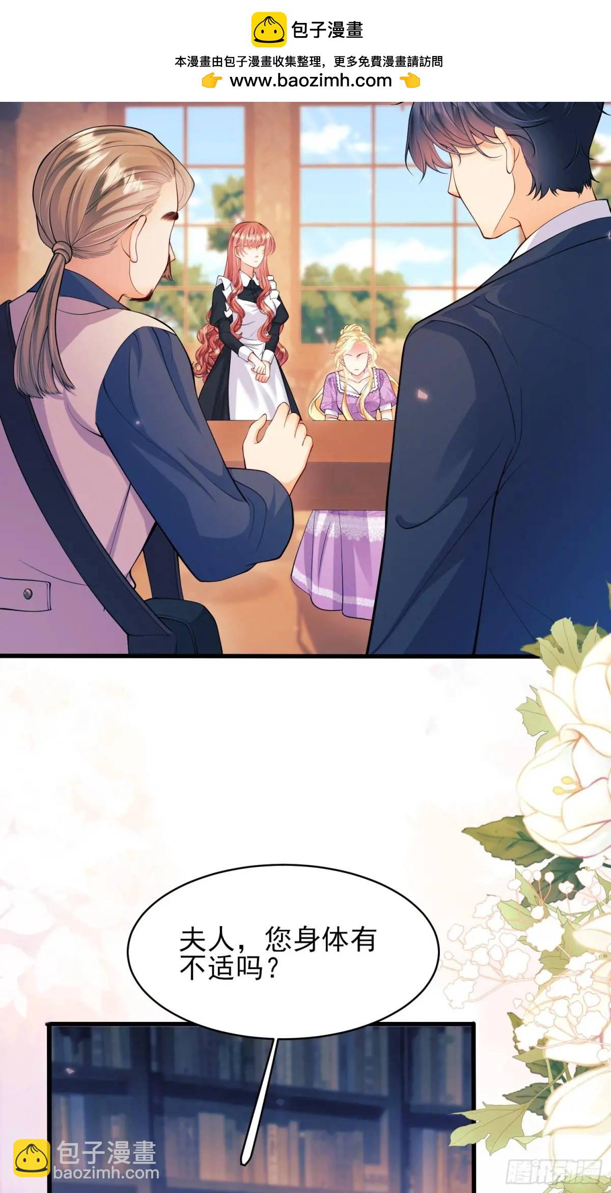 第34话：控制-第34话