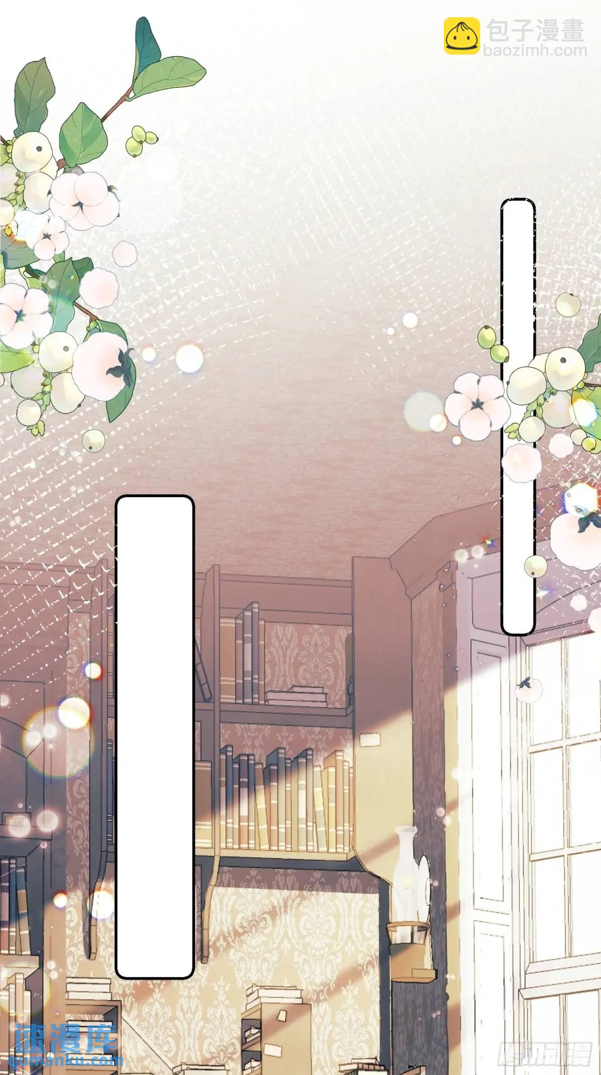 第34话：控制-第34话