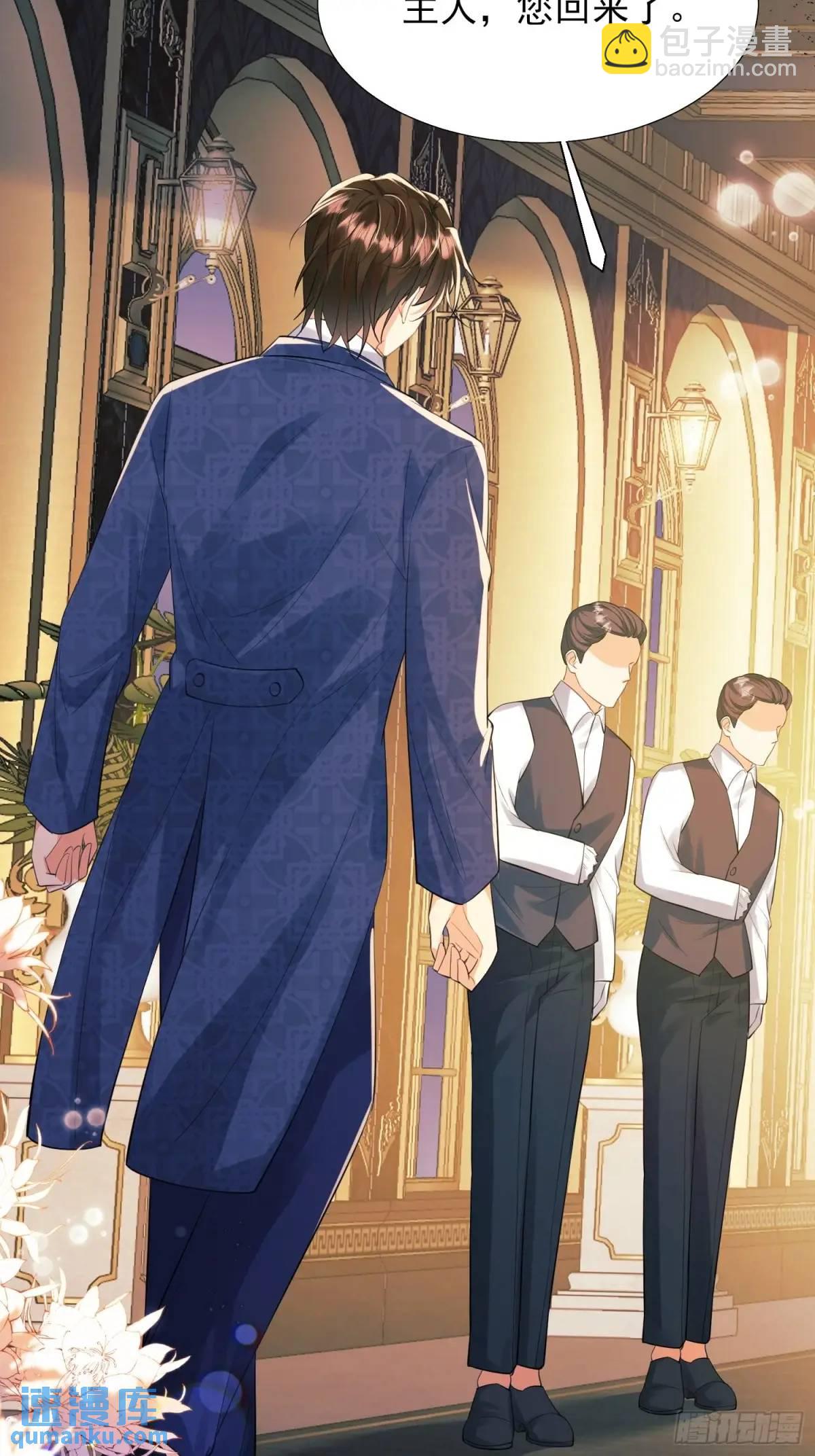 第34话：控制-第34话