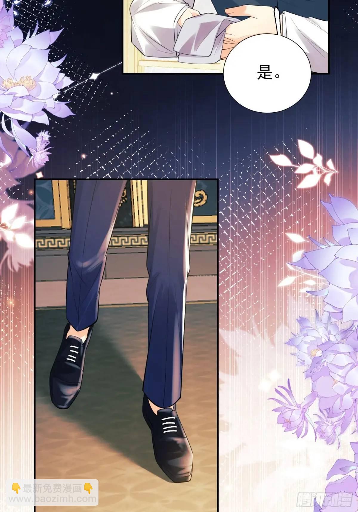 第34话：控制-第34话