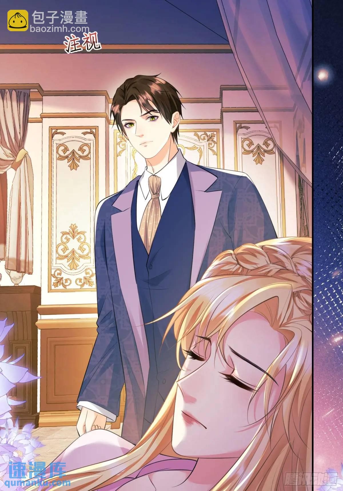 第34话：控制-第34话