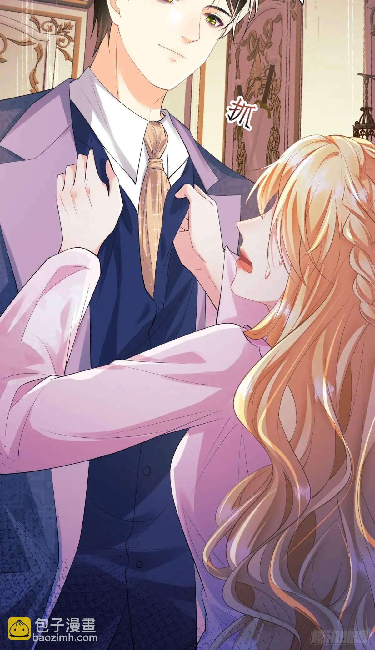 第34话：控制-第34话