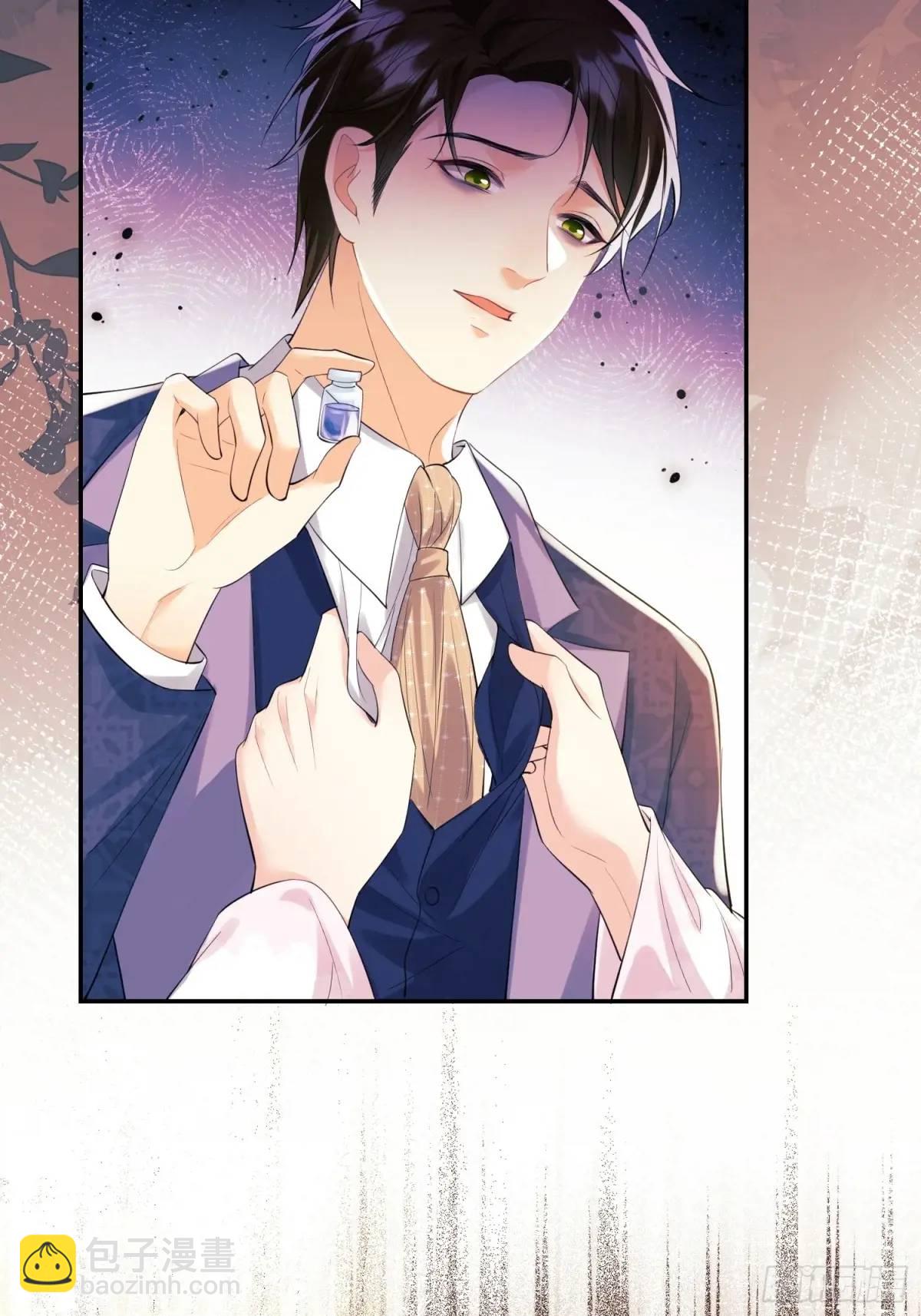 第34话：控制-第34话