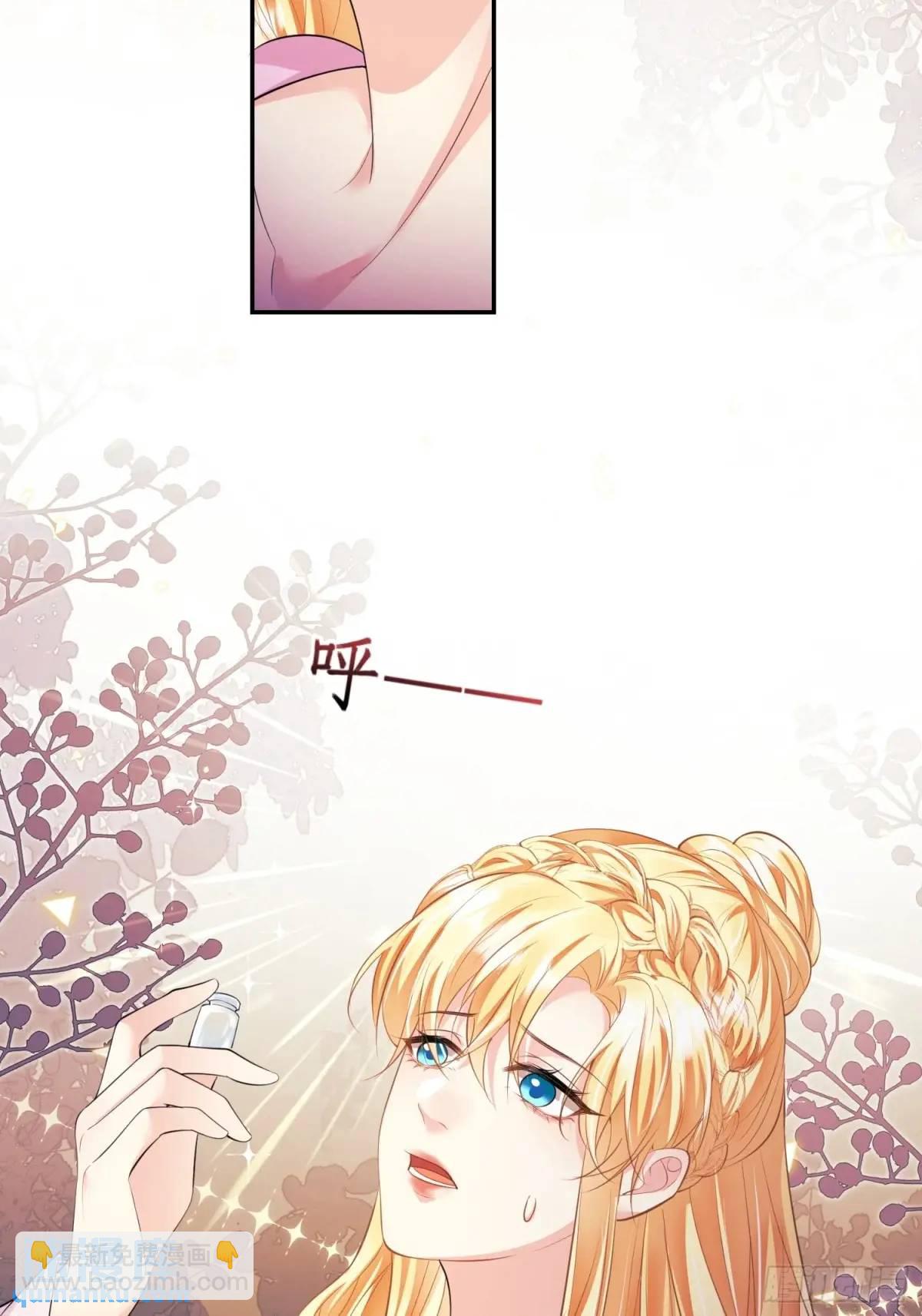 第34话：控制-第34话