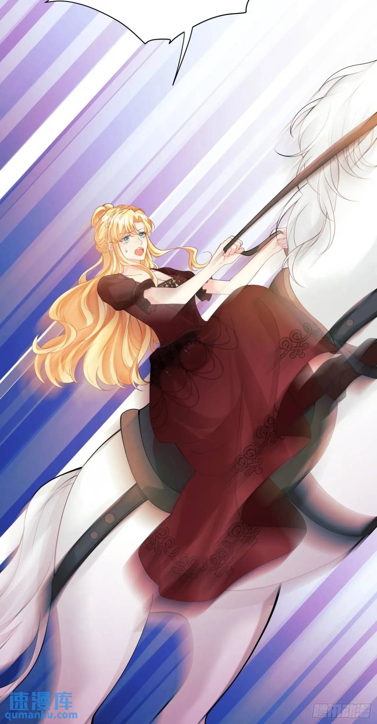 第36话：生还是死？(1/2)-第36话